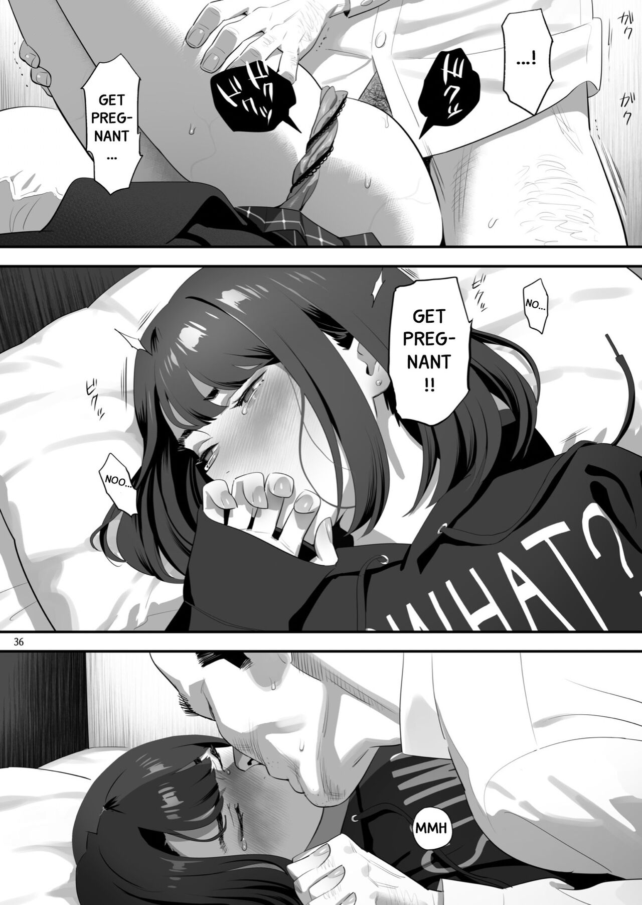 Tonari no JK ni Odosarete Iribitararetemasu (Naki 3 page 35