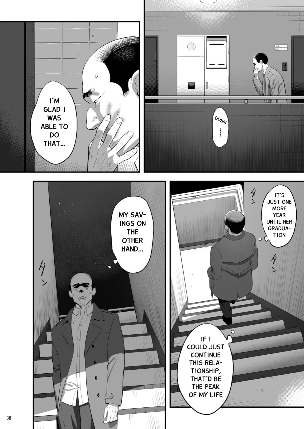Tonari no JK ni Odosarete Iribitararetemasu (Naki 3 page 37