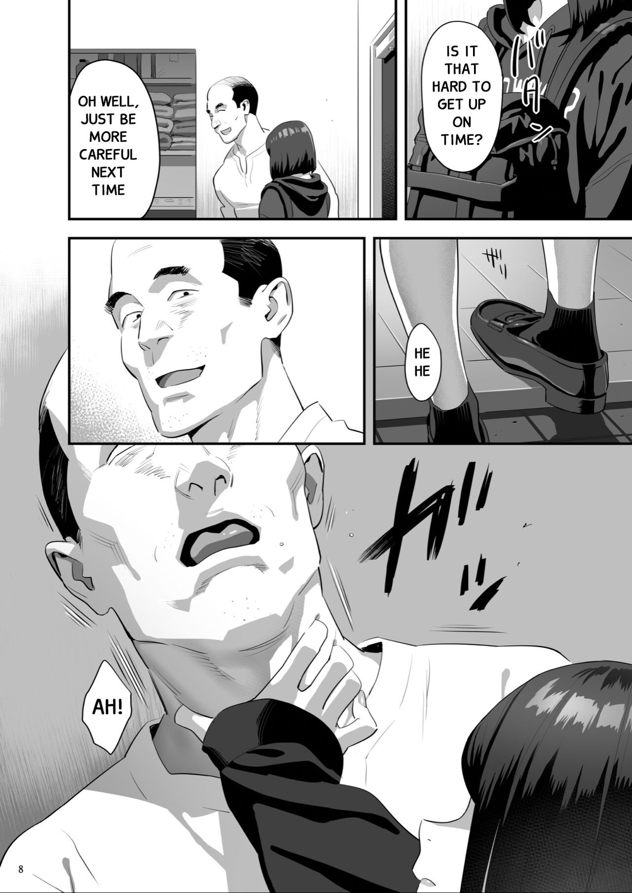 Tonari no JK ni Odosarete Iribitararetemasu (Naki 3 page 7