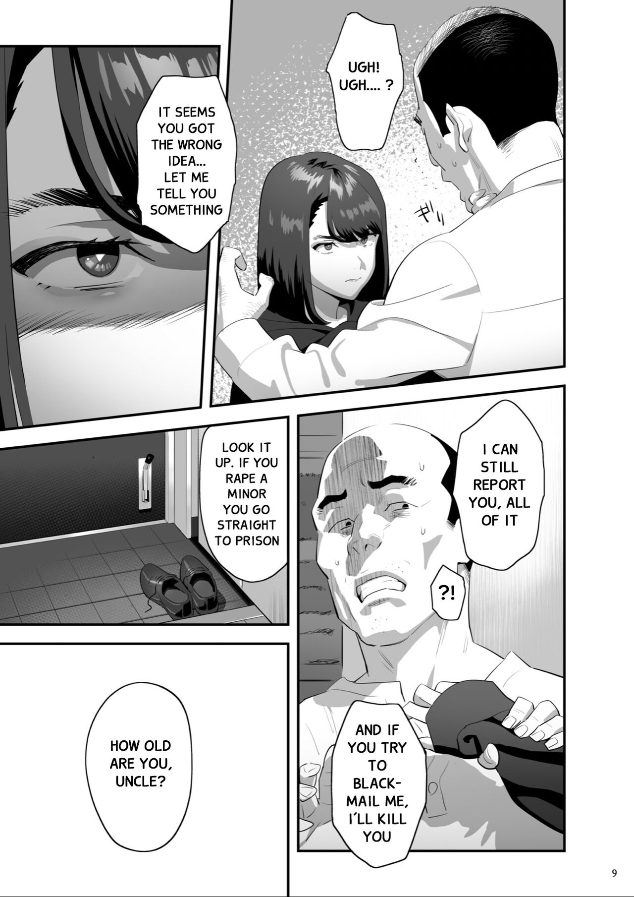 Tonari no JK ni Odosarete Iribitararetemasu (Naki 3 page 8