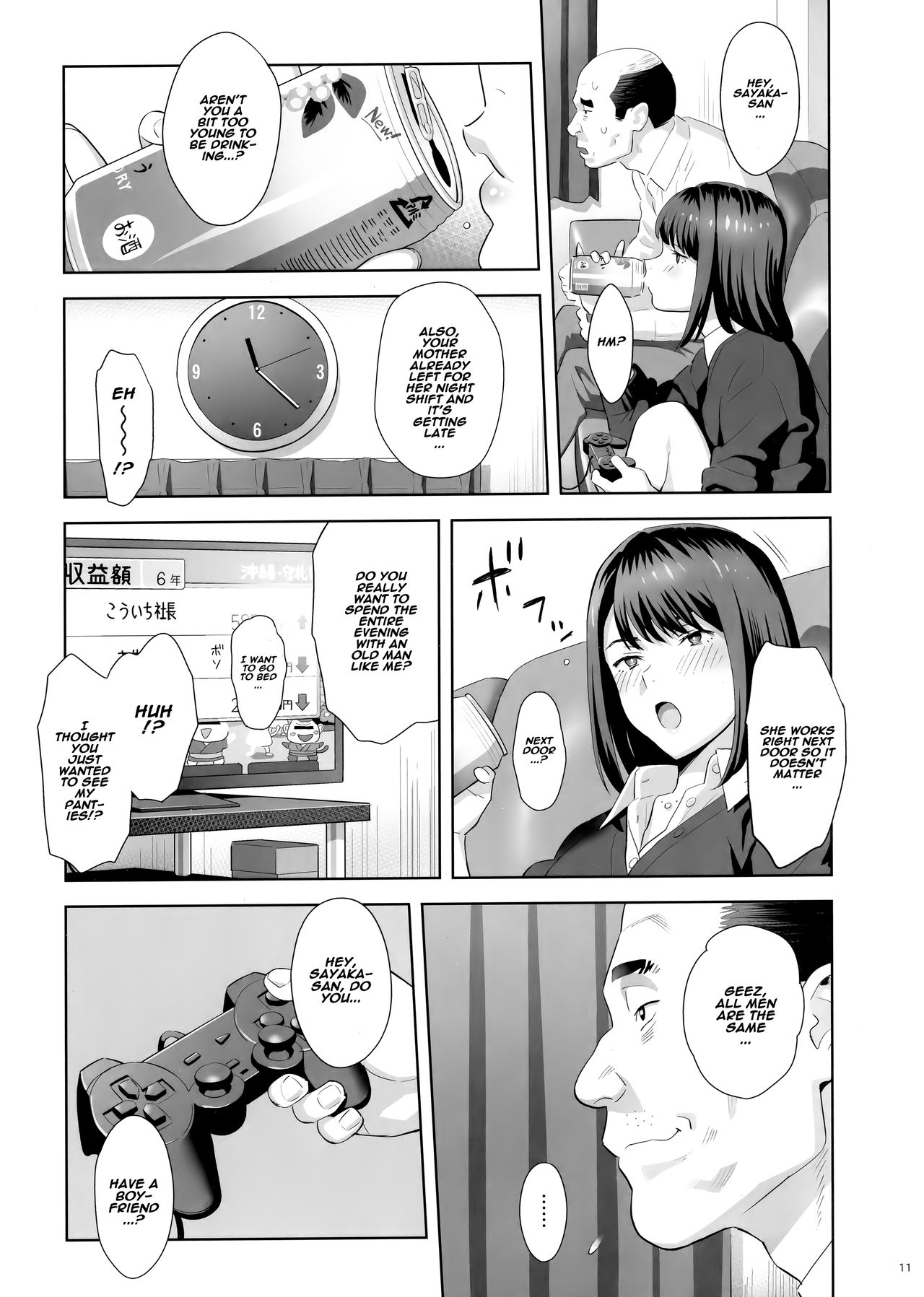 Tonari no JK ni Odosarete Irihiraretemasu page 10