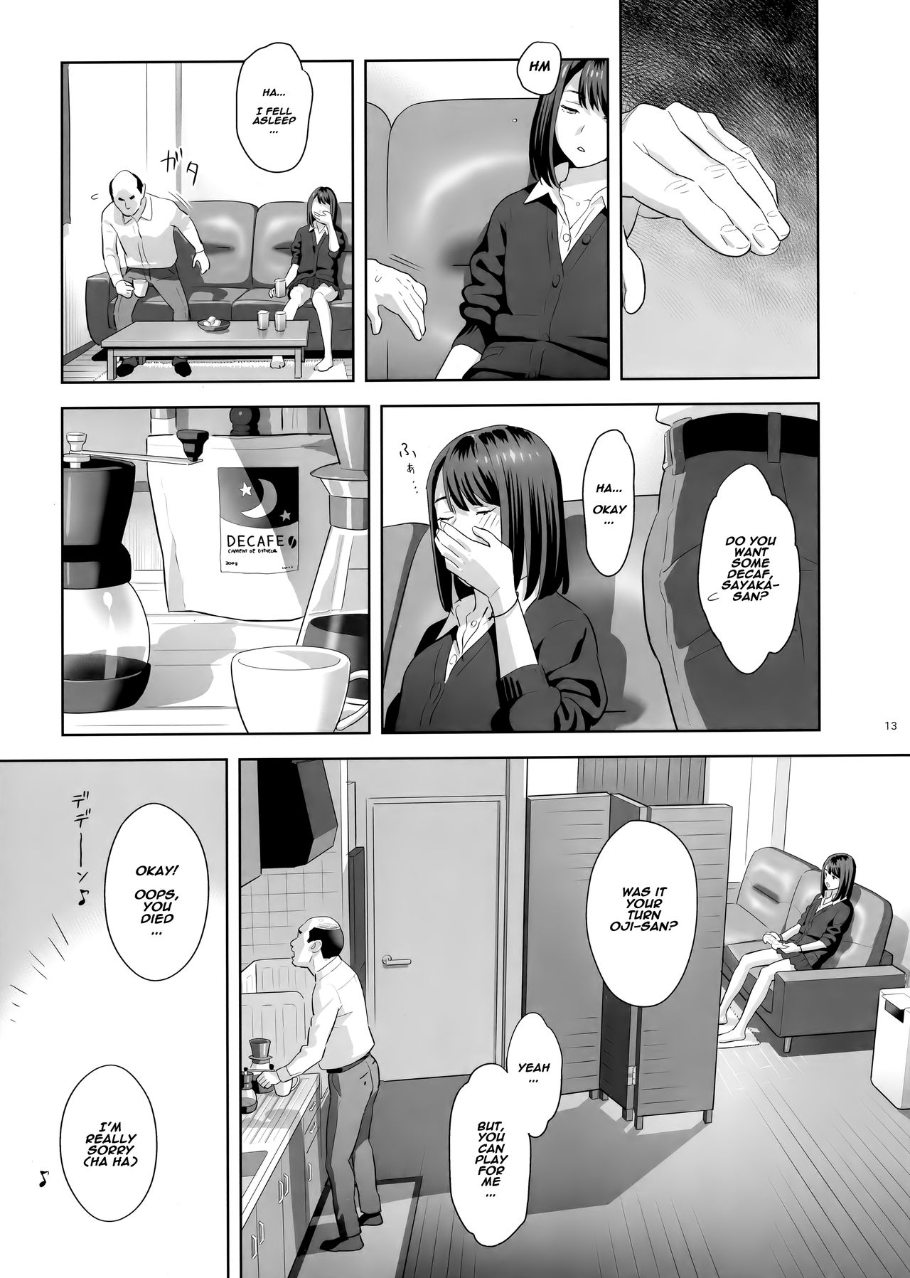 Tonari no JK ni Odosarete Irihiraretemasu page 12