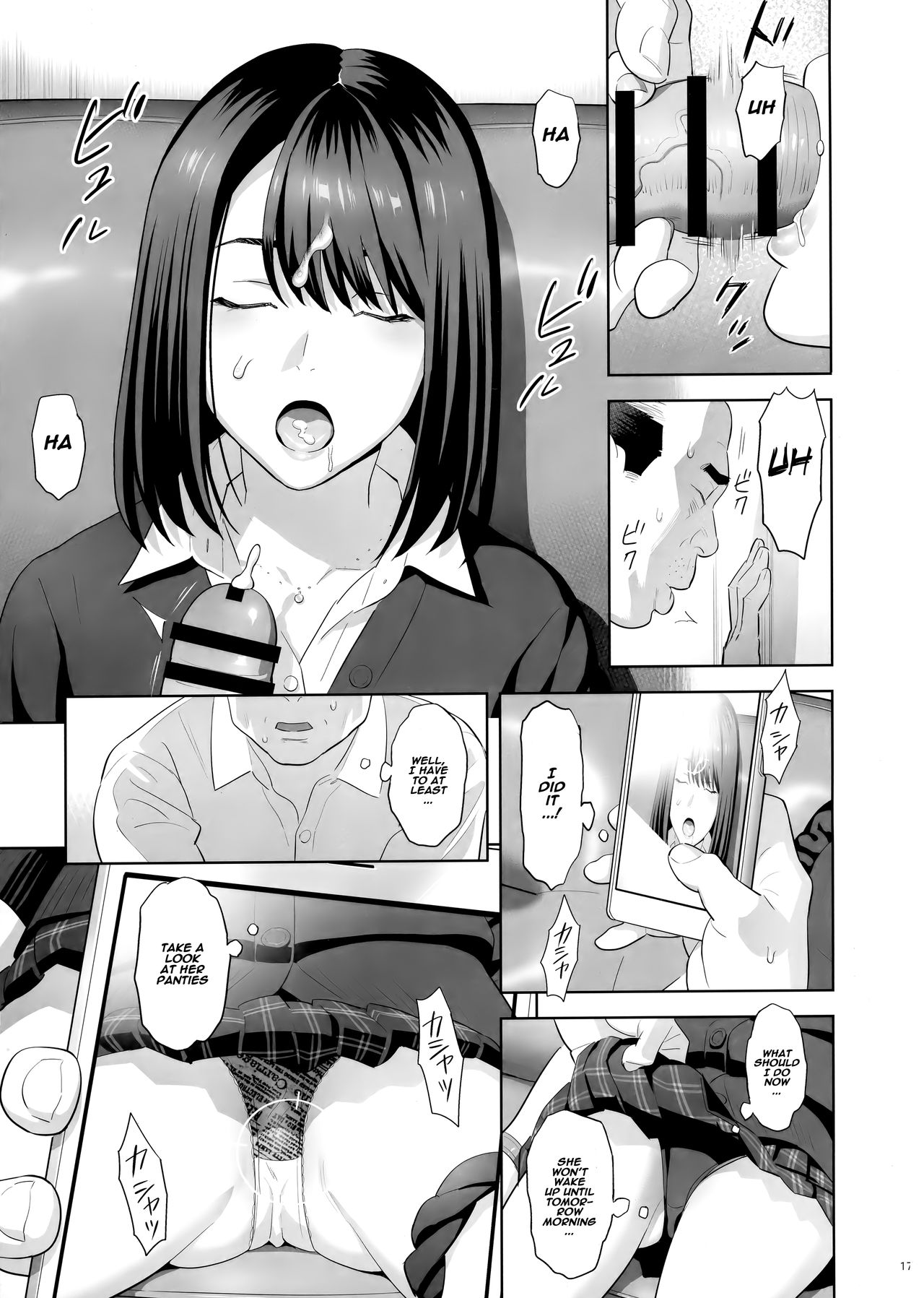Tonari no JK ni Odosarete Irihiraretemasu page 16