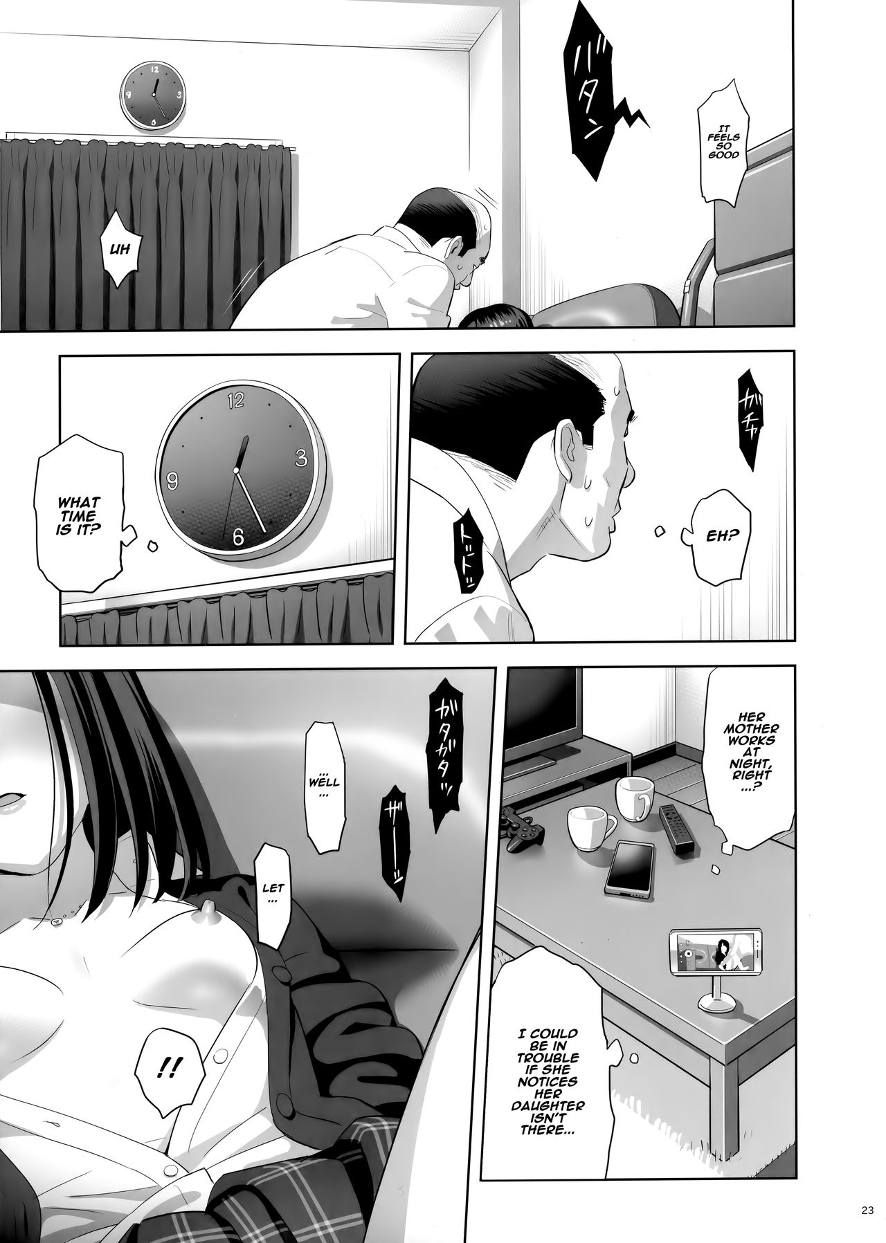 Tonari no JK ni Odosarete Irihiraretemasu page 22