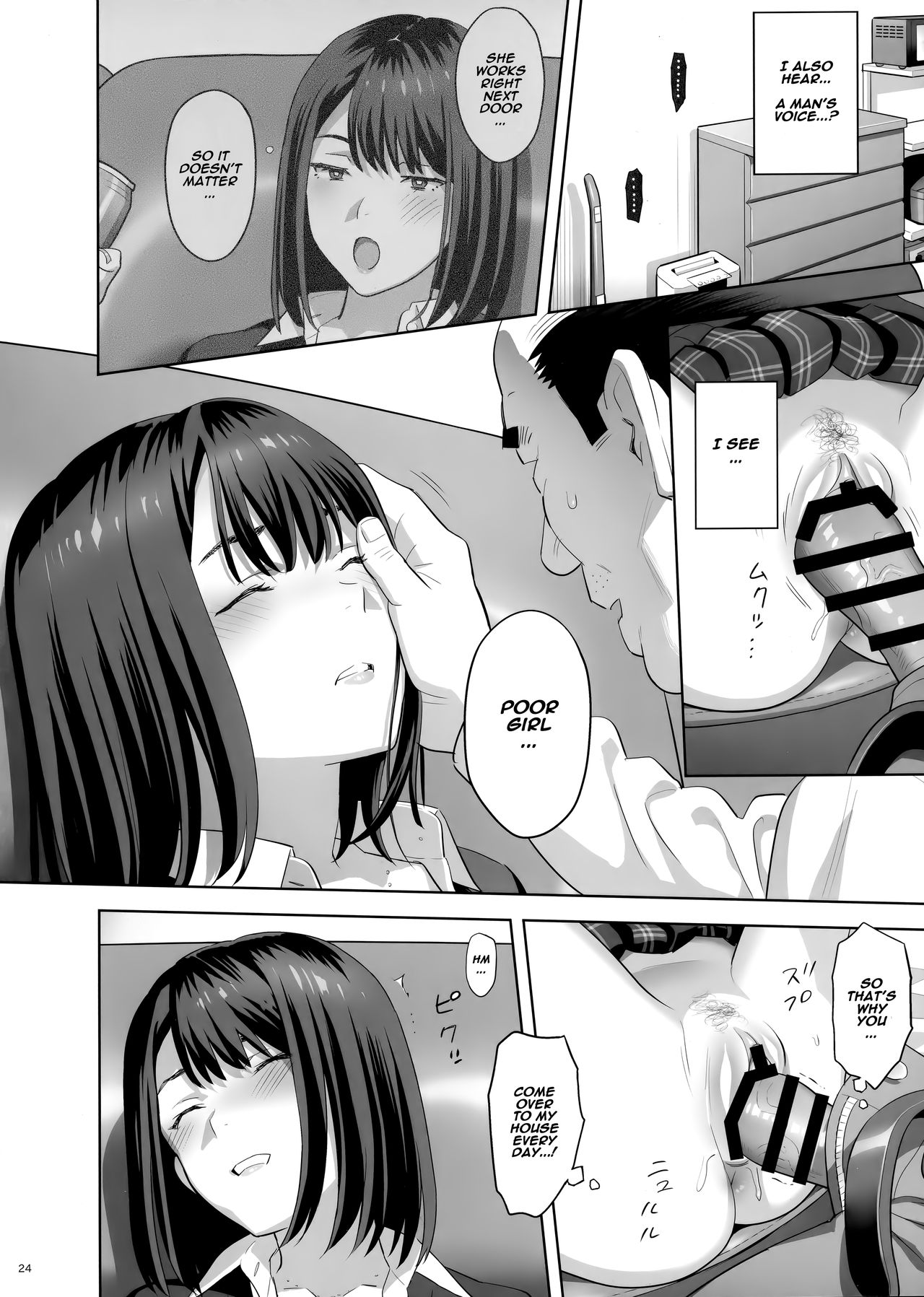 Tonari no JK ni Odosarete Irihiraretemasu page 23