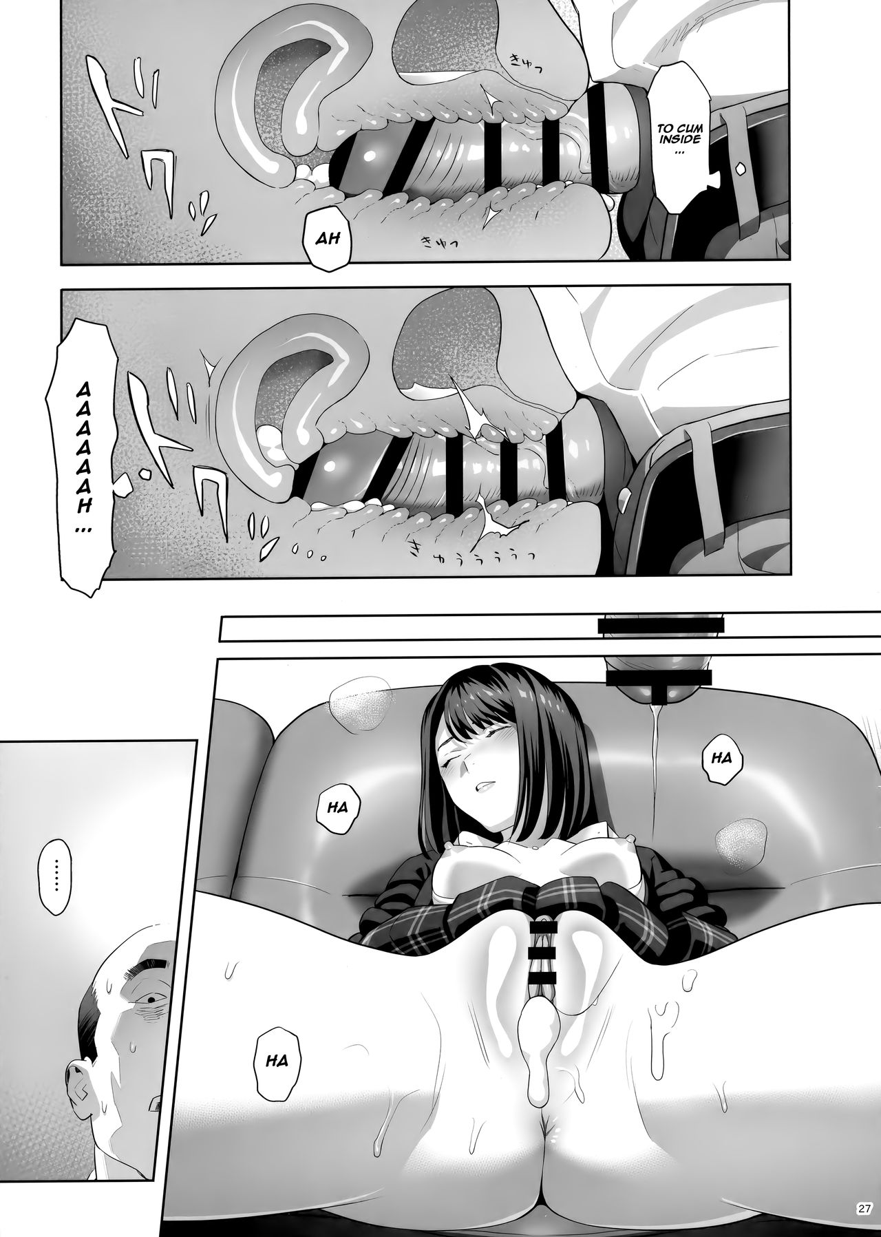 Tonari no JK ni Odosarete Irihiraretemasu page 26