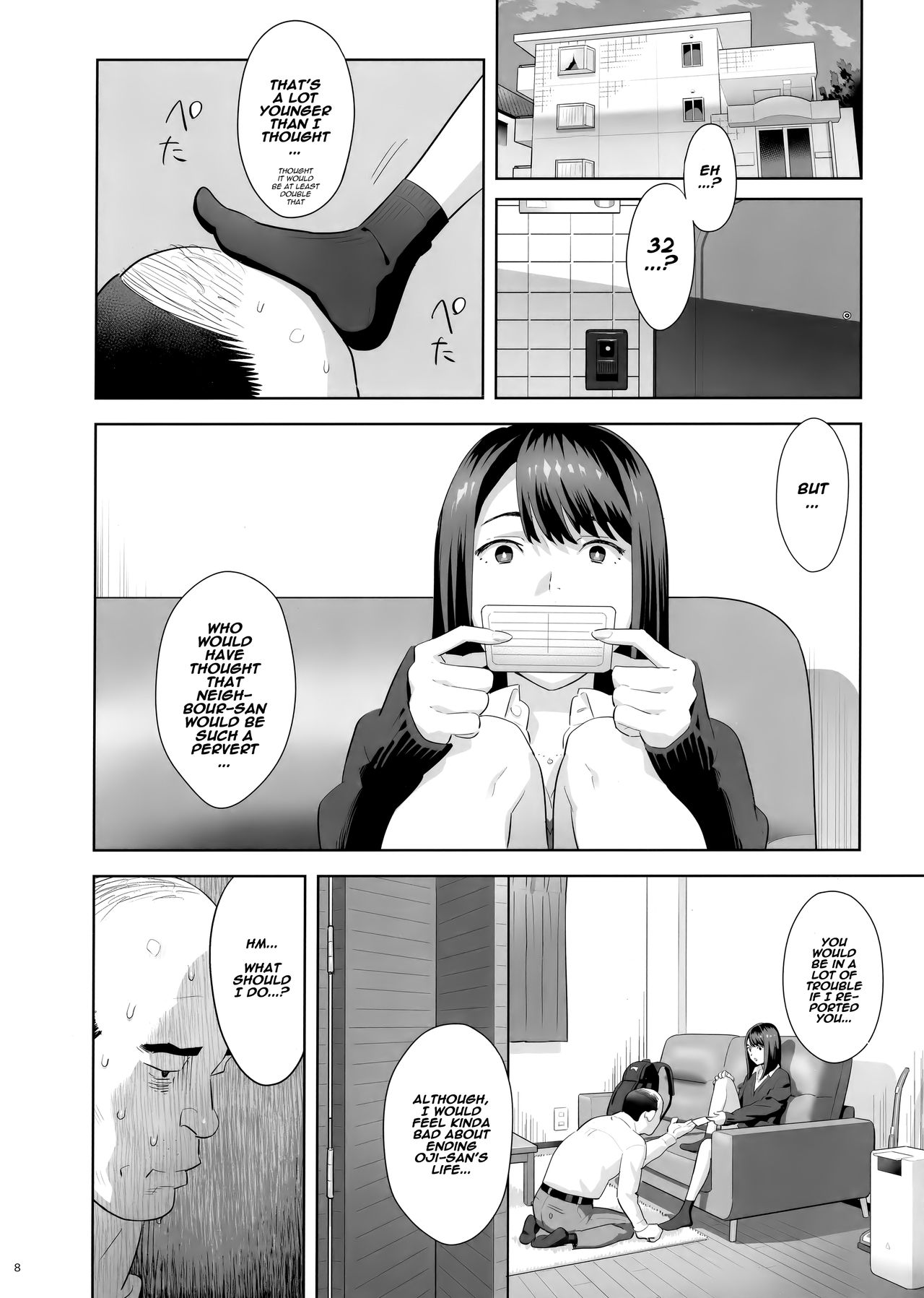 Tonari no JK ni Odosarete Irihiraretemasu page 7