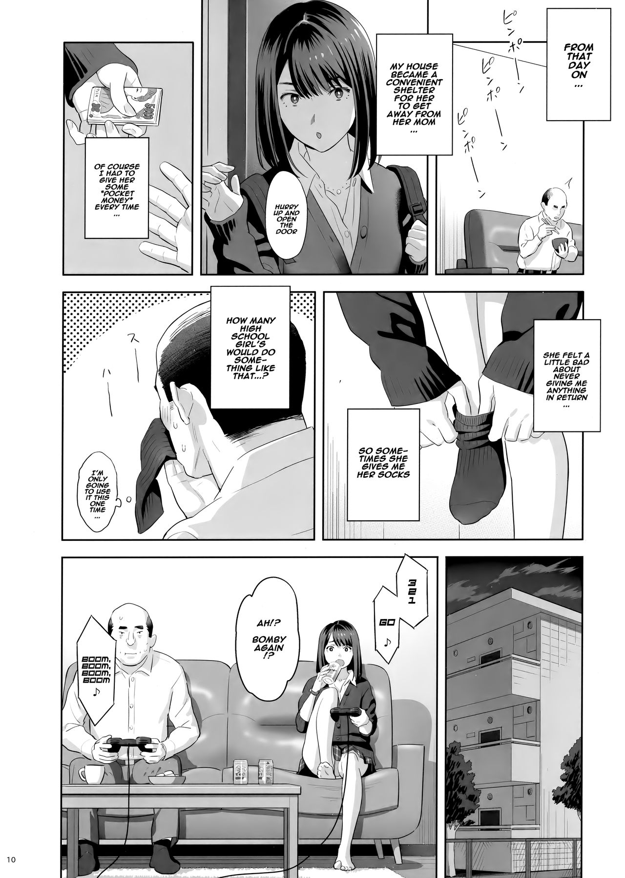 Tonari no JK ni Odosarete Irihiraretemasu page 9