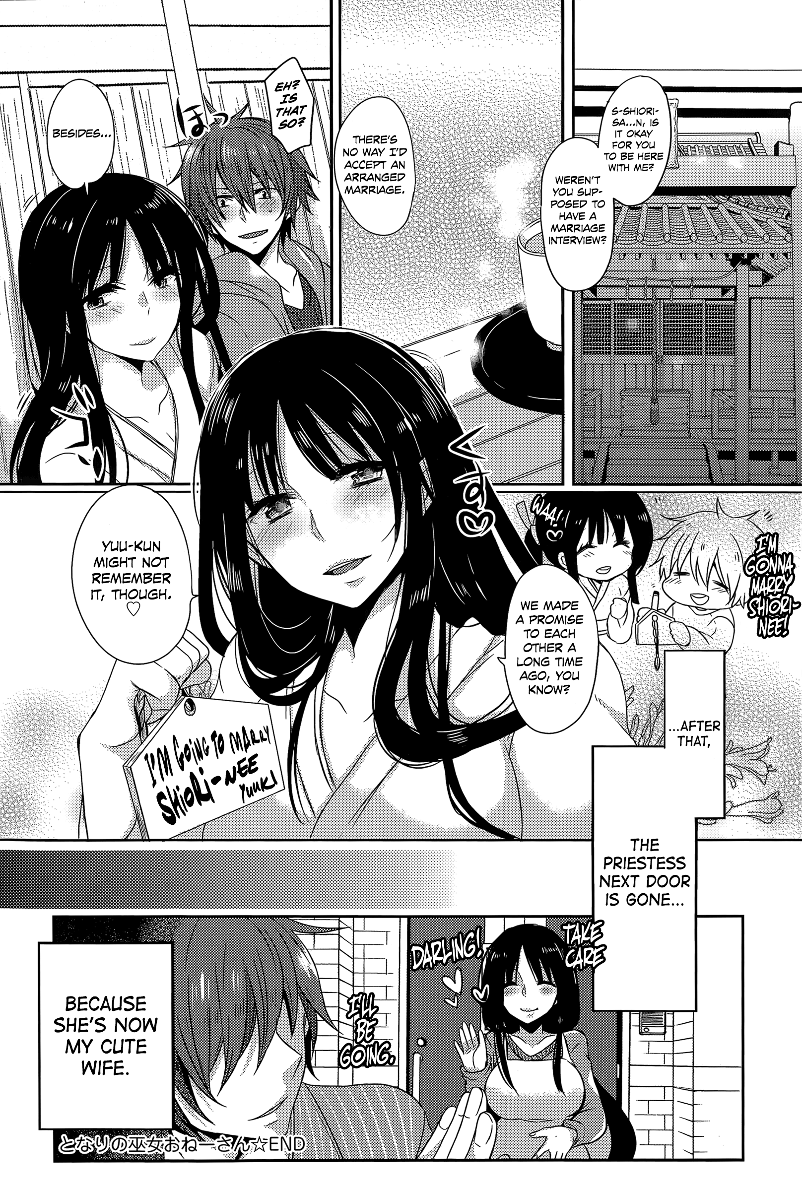 Tonari no Miko Oneesan page 20