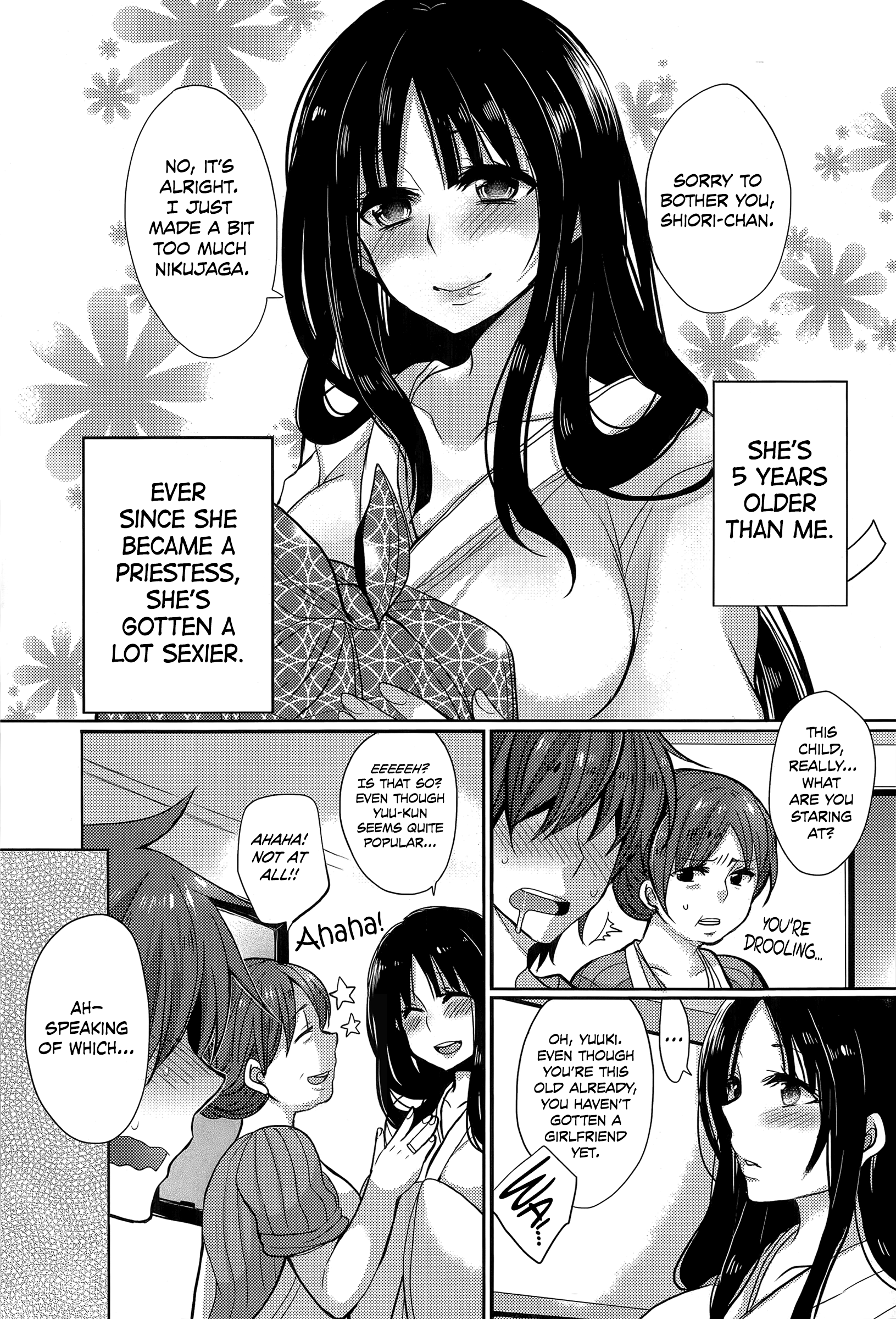 Tonari no Miko Oneesan page 3