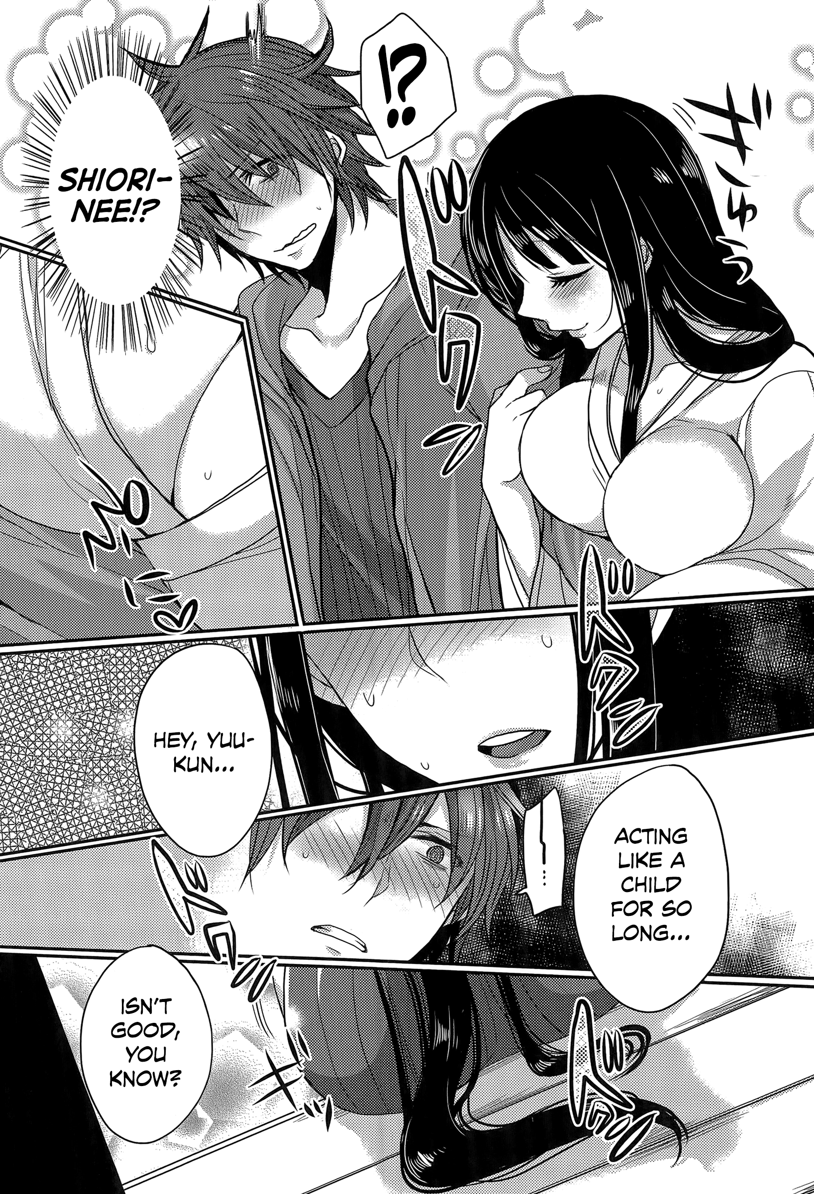 Tonari no Miko Oneesan page 9