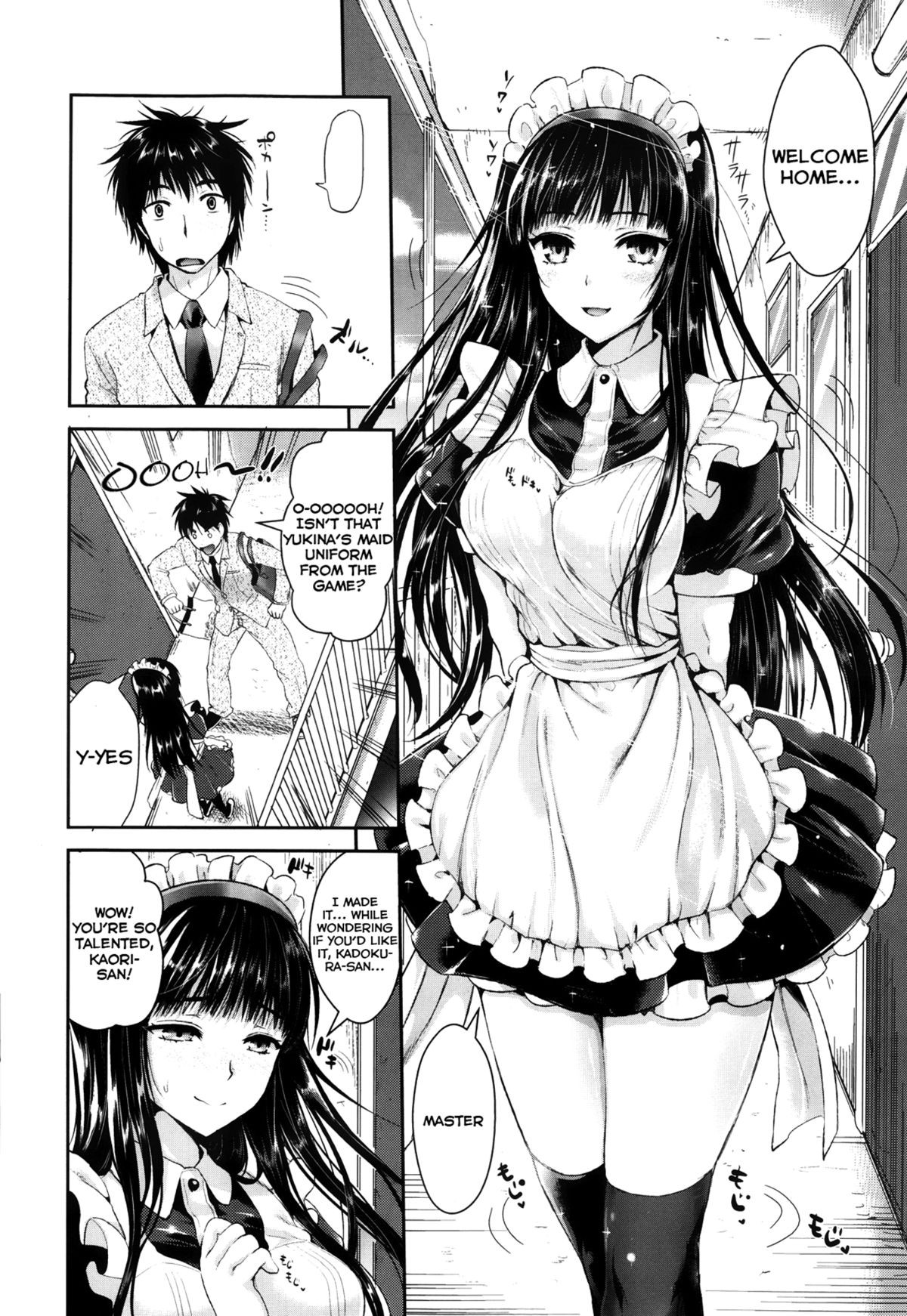 Tonari no Otako wa Ore no Yome Ch. 1-2 page 27