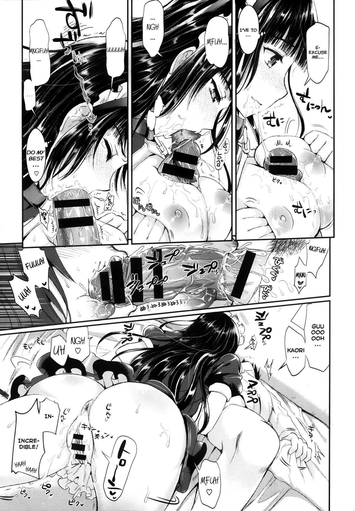 Tonari no Otako wa Ore no Yome Ch. 1-2 page 34