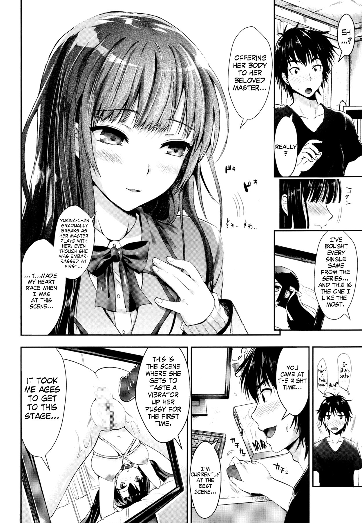 Tonari no Otako wa Ore no Yome Ch. 1-2 page 6