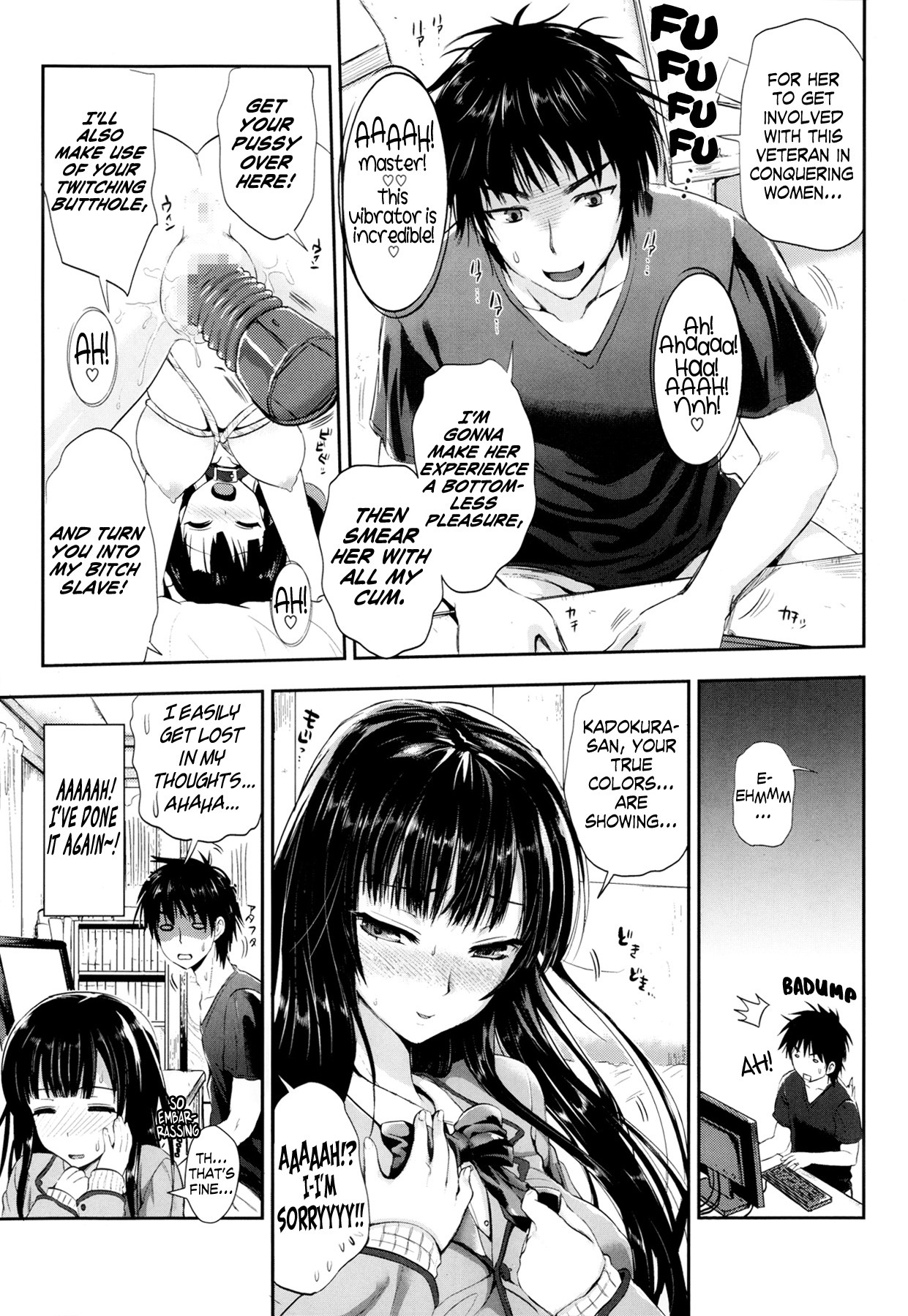 Tonari no Otako wa Ore no Yome Ch. 1-2 page 7