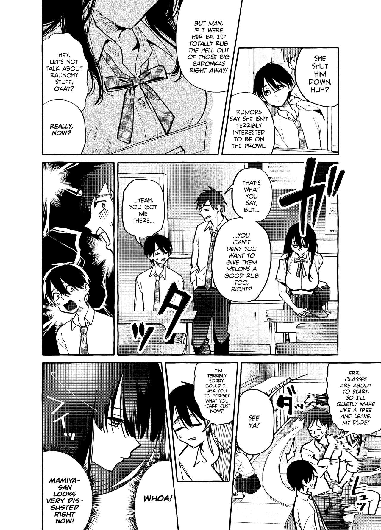 Tonari no Seki no Mamiya-san - Mamiya shows off her boobs. page 3