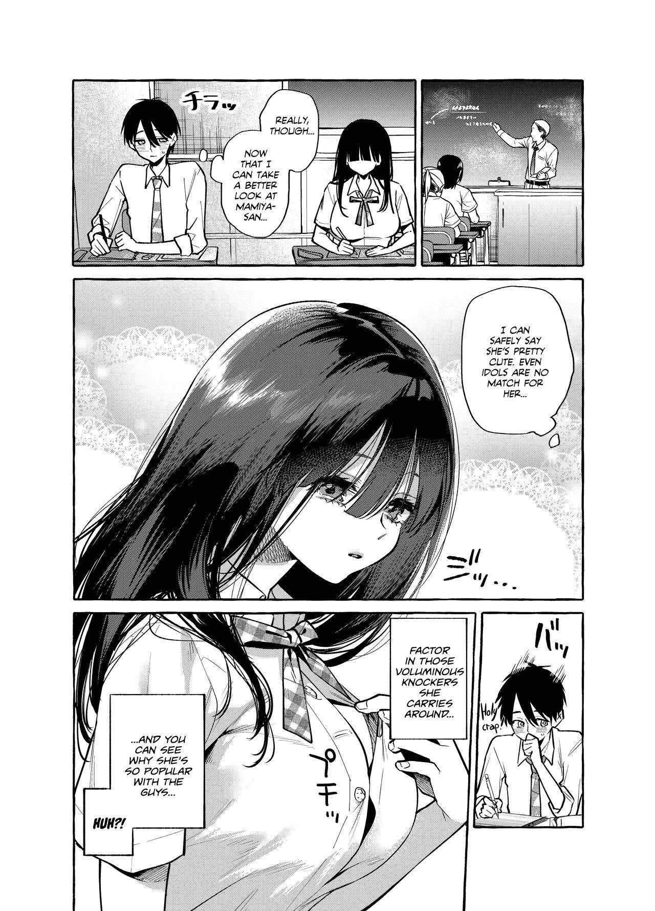 Tonari no Seki no Mamiya-san - Mamiya shows off her boobs. page 4