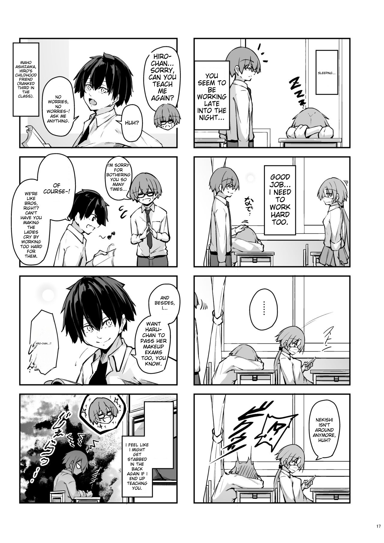 Tonari no seki no Toeda-san page 16