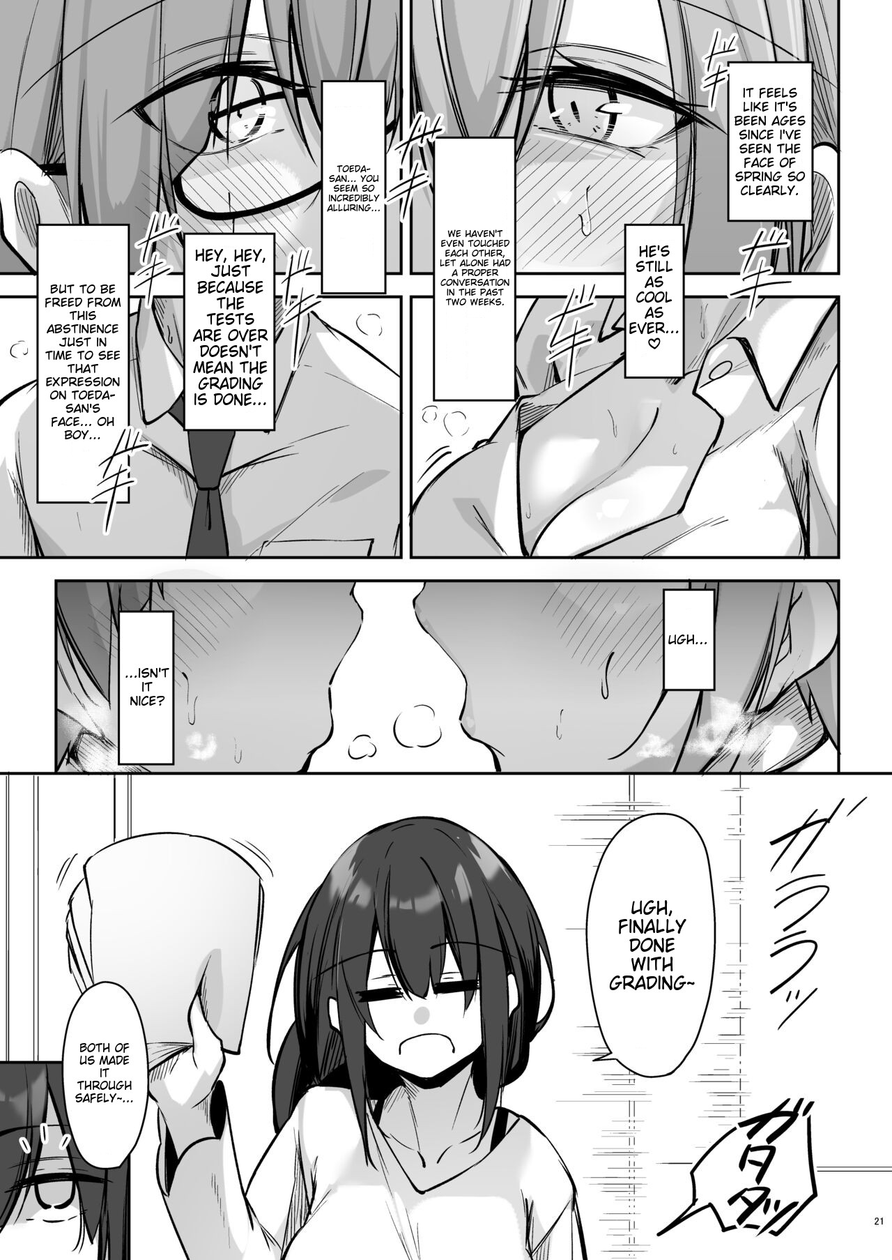 Tonari no seki no Toeda-san page 20