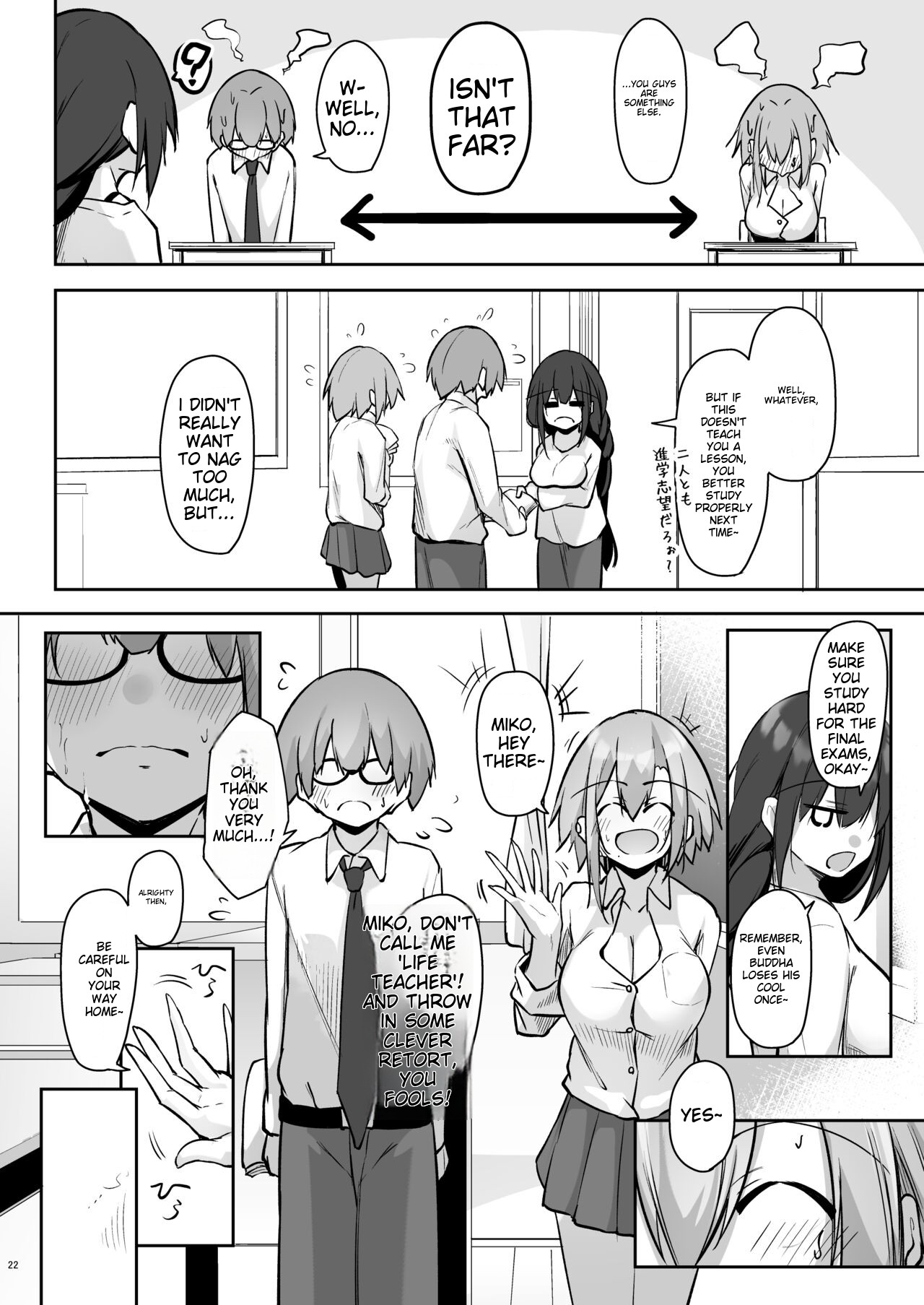 Tonari no seki no Toeda-san page 21
