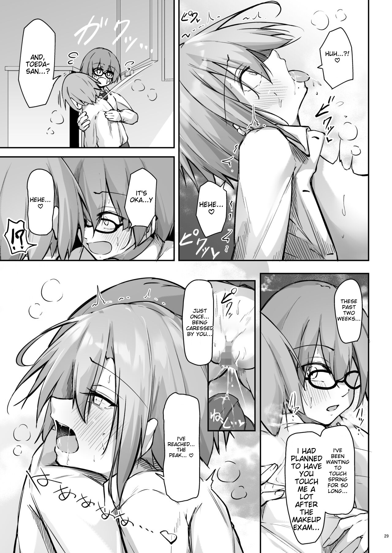 Tonari no seki no Toeda-san page 28