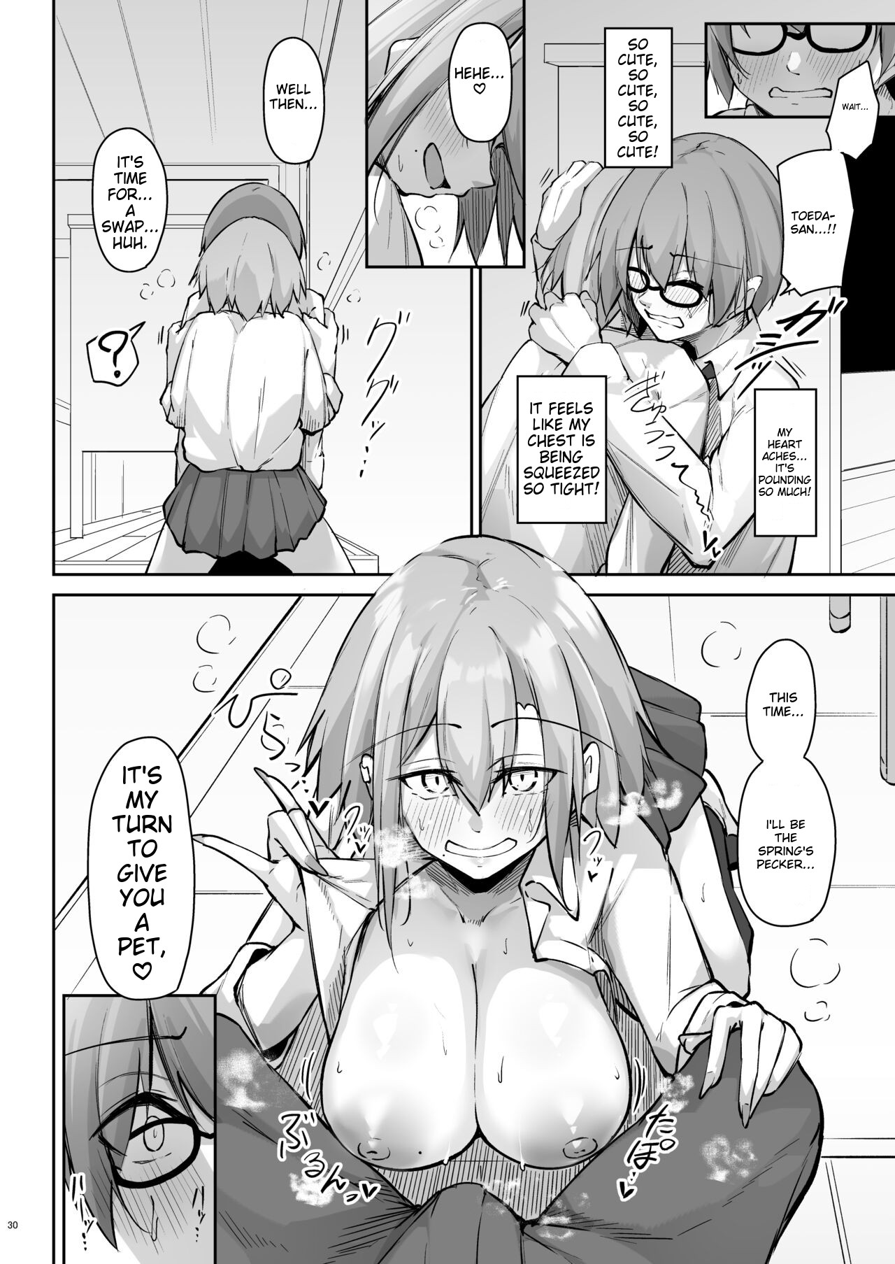 Tonari no seki no Toeda-san page 29