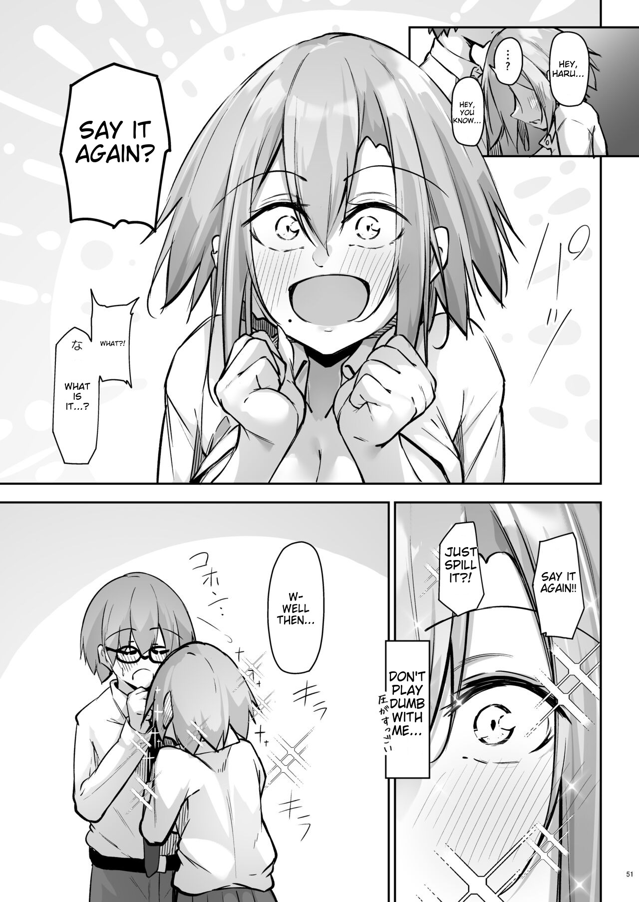 Tonari no seki no Toeda-san page 50