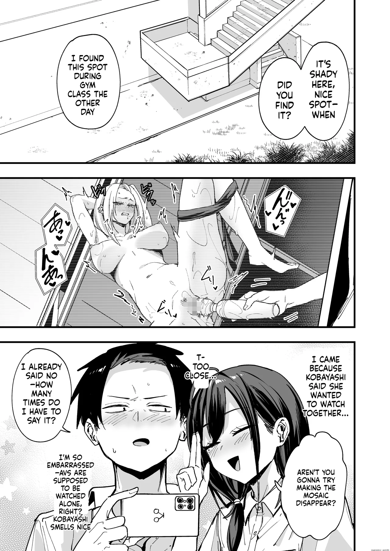 Tonari no Seki no Tomodachi to Issho ni Onanii Suru Hanashi page 14