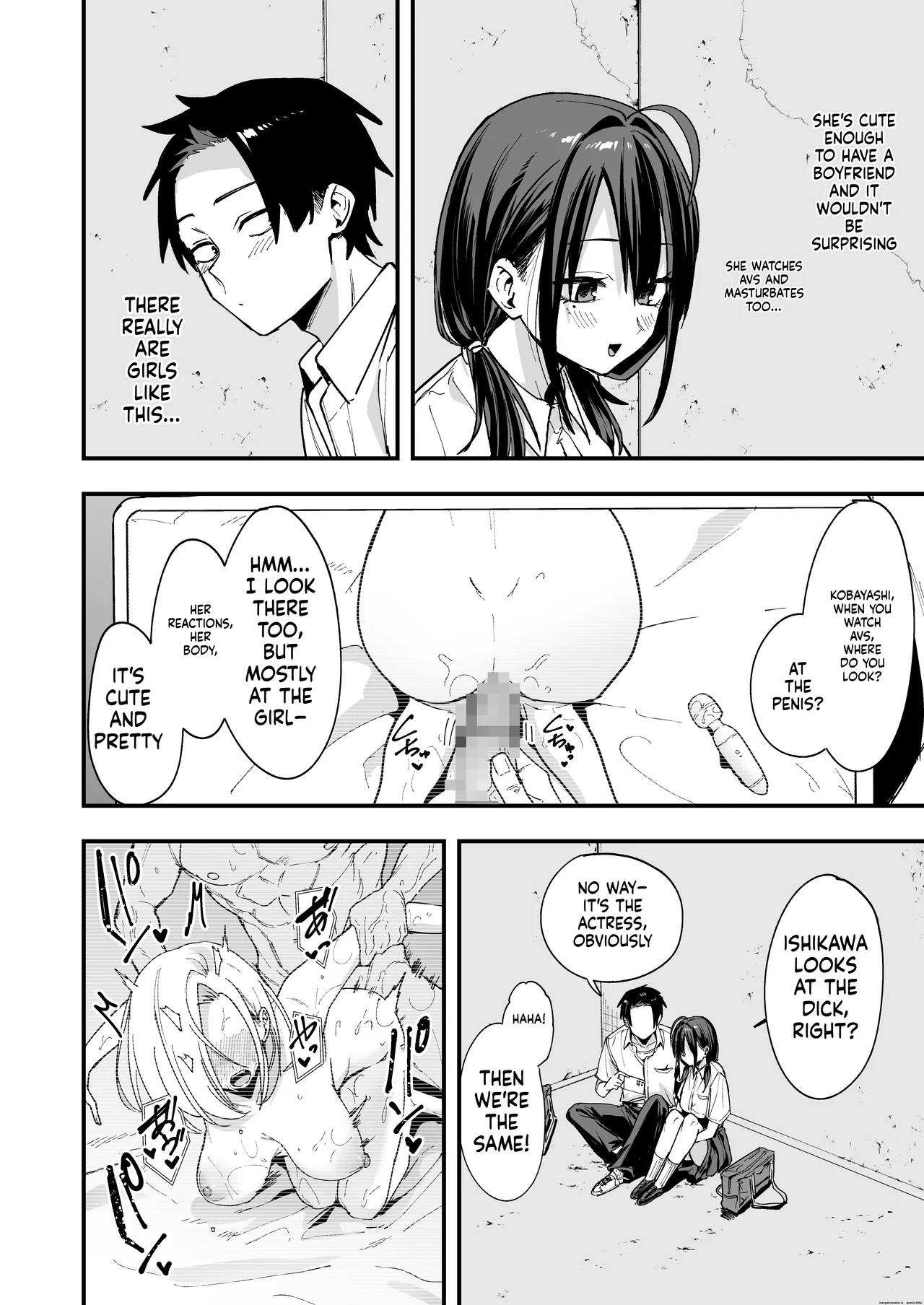 Tonari no Seki no Tomodachi to Issho ni Onanii Suru Hanashi page 15