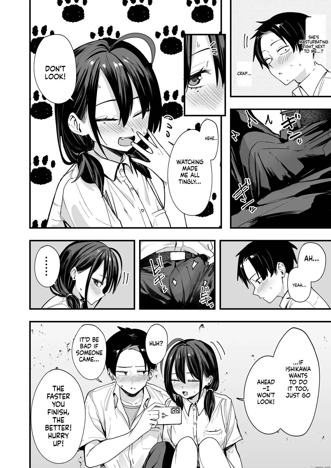 Tonari no Seki no Tomodachi to Issho ni Onanii Suru Hanashi page 17