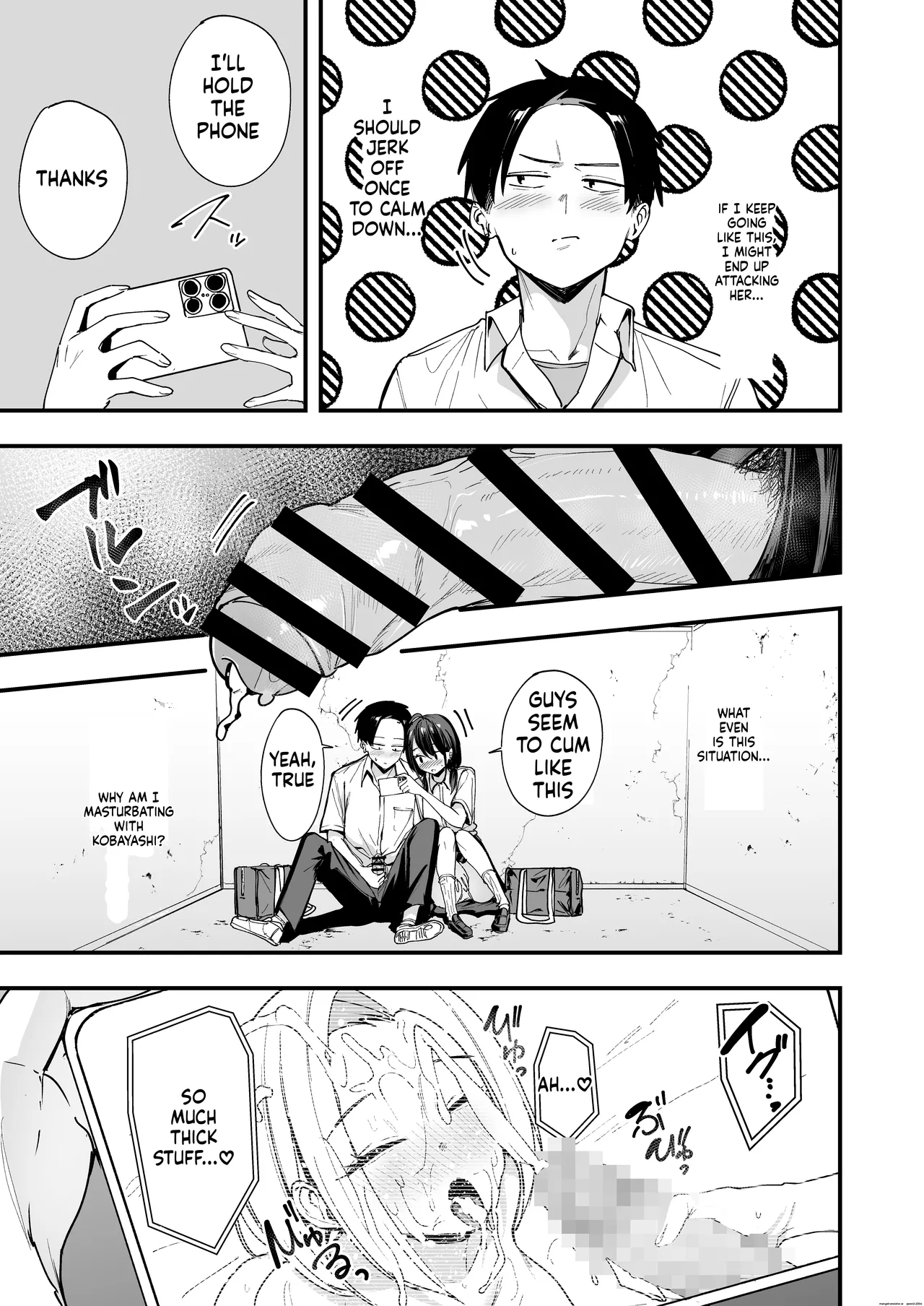 Tonari no Seki no Tomodachi to Issho ni Onanii Suru Hanashi page 18
