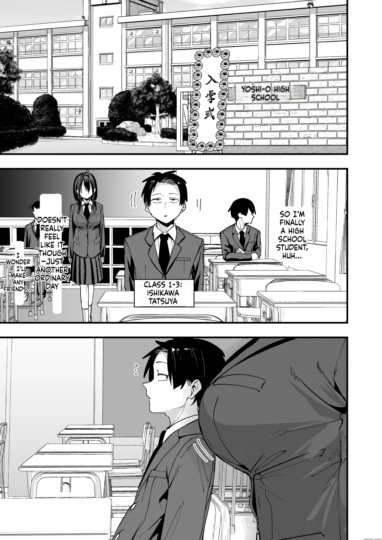 Tonari no Seki no Tomodachi to Issho ni Onanii Suru Hanashi page 2