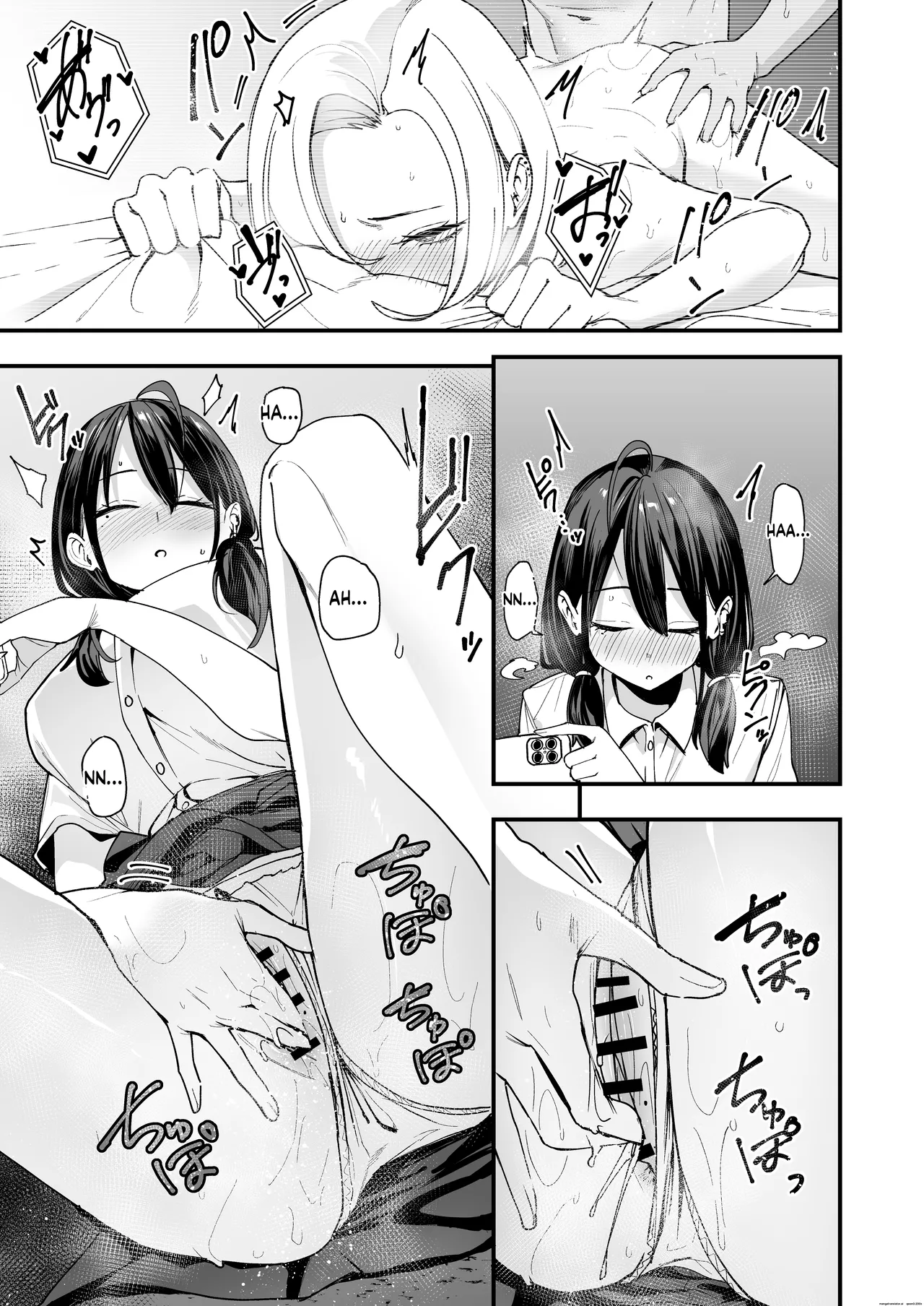 Tonari no Seki no Tomodachi to Issho ni Onanii Suru Hanashi page 20