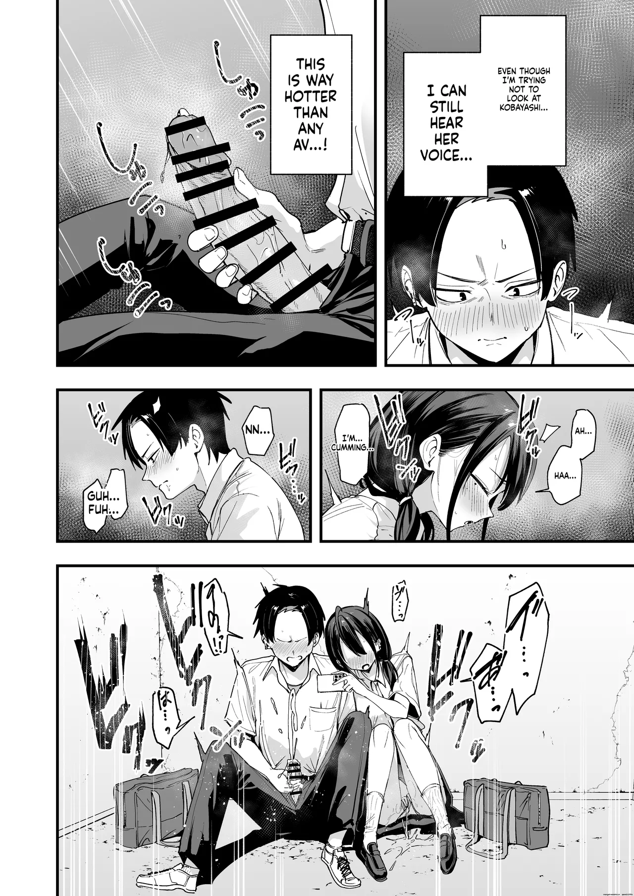 Tonari no Seki no Tomodachi to Issho ni Onanii Suru Hanashi page 21