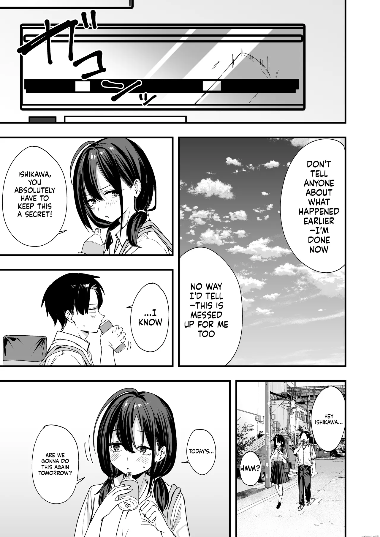 Tonari no Seki no Tomodachi to Issho ni Onanii Suru Hanashi page 24