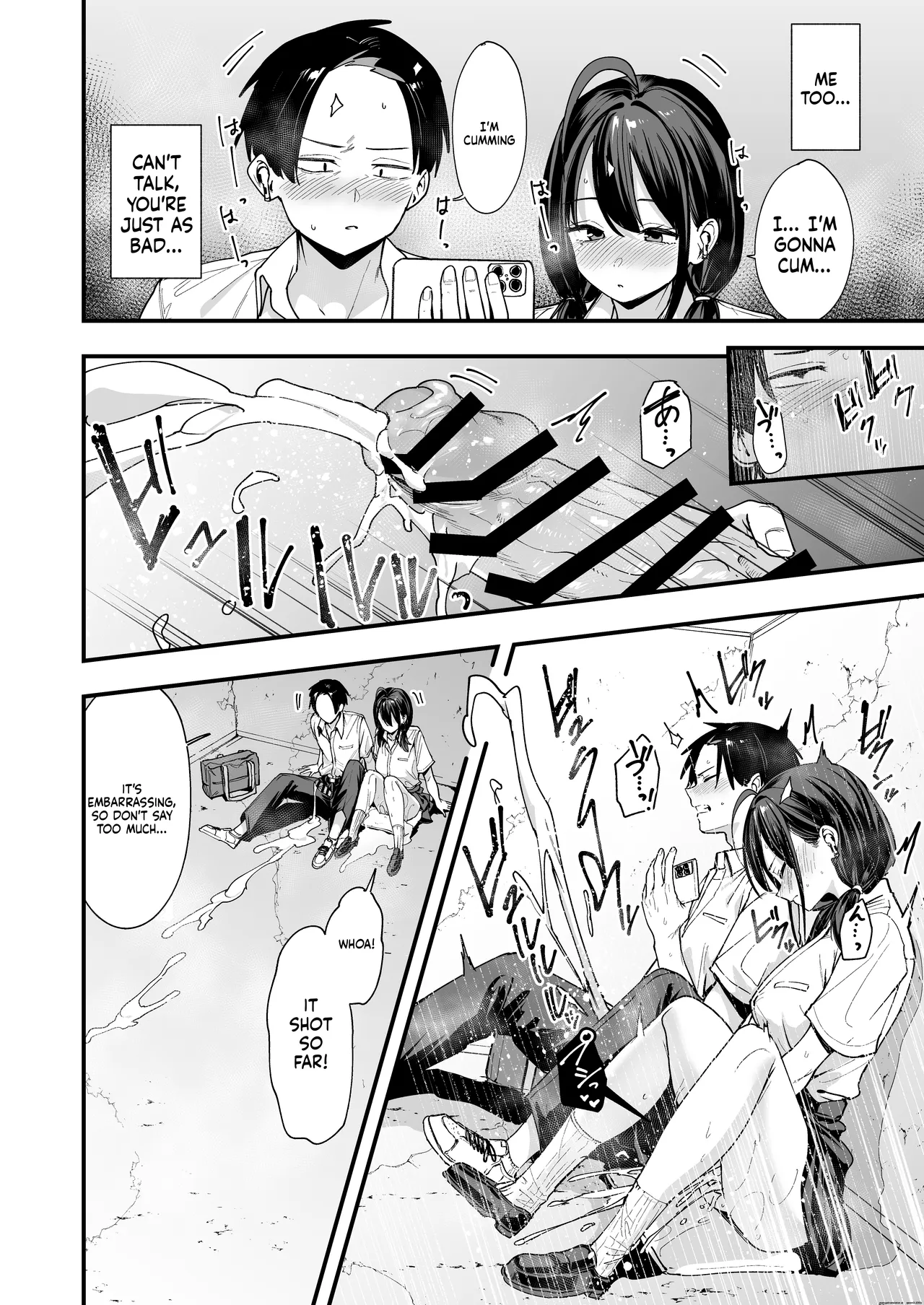 Tonari no Seki no Tomodachi to Issho ni Onanii Suru Hanashi page 27