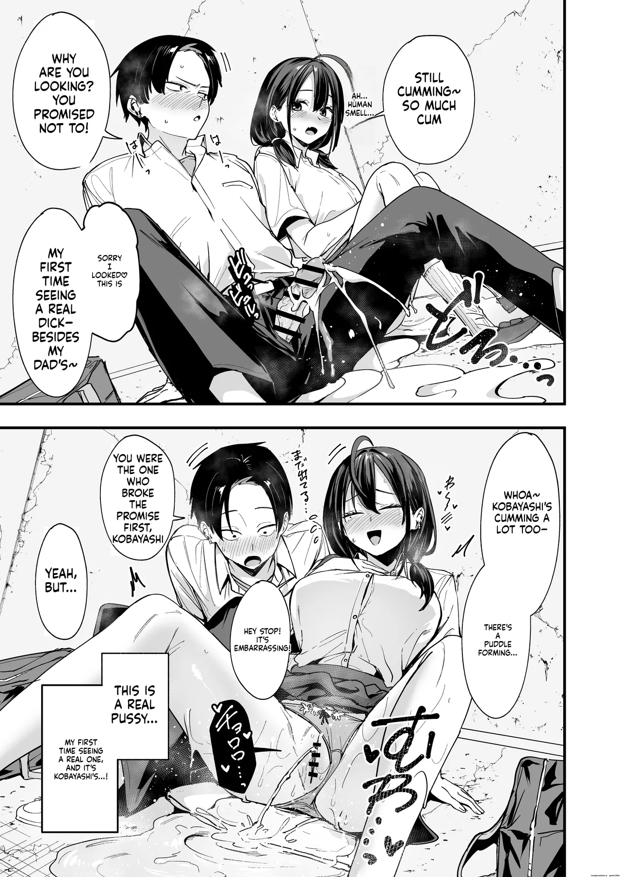 Tonari no Seki no Tomodachi to Issho ni Onanii Suru Hanashi page 28