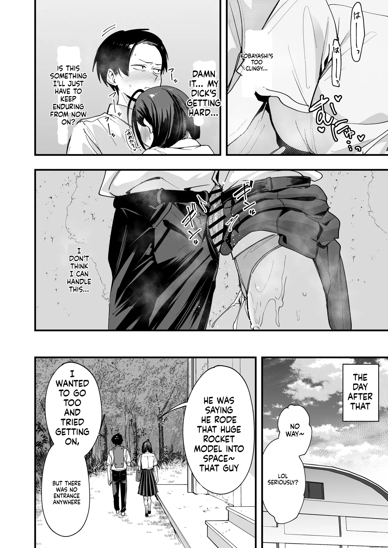 Tonari no Seki no Tomodachi to Issho ni Onanii Suru Hanashi page 33