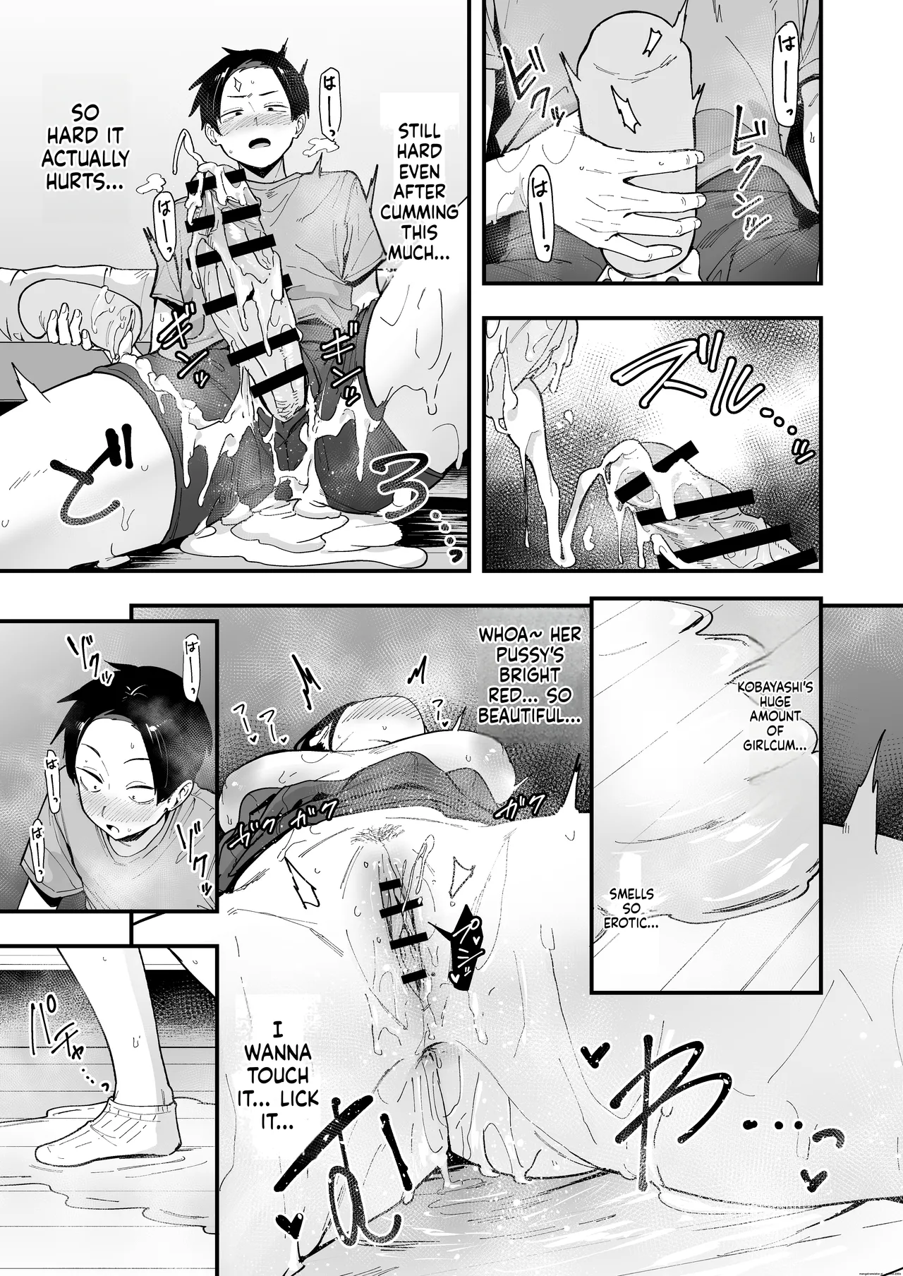 Tonari no Seki no Tomodachi to Issho ni Onanii Suru Hanashi page 46