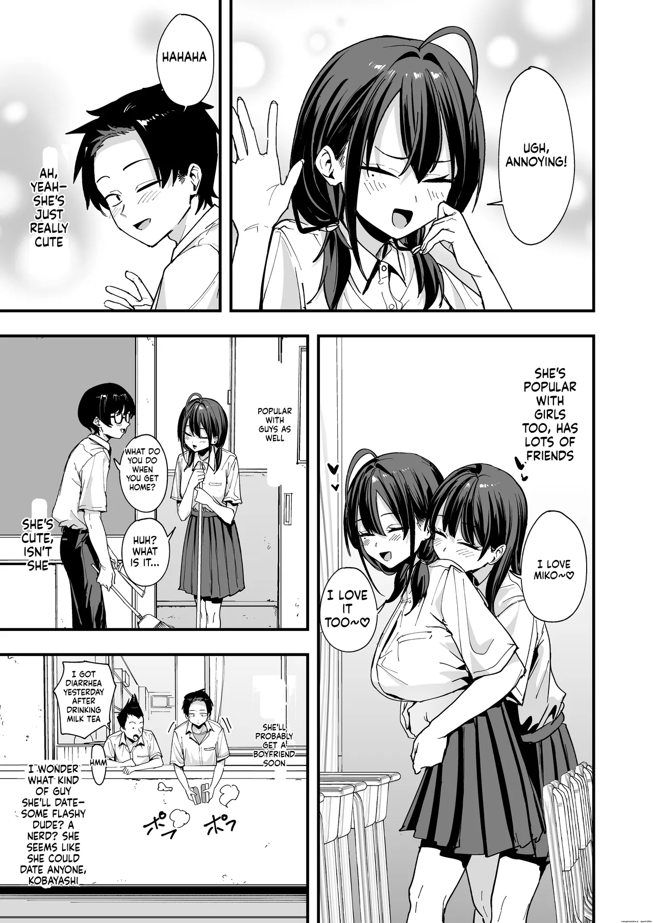 Tonari no Seki no Tomodachi to Issho ni Onanii Suru Hanashi page 6
