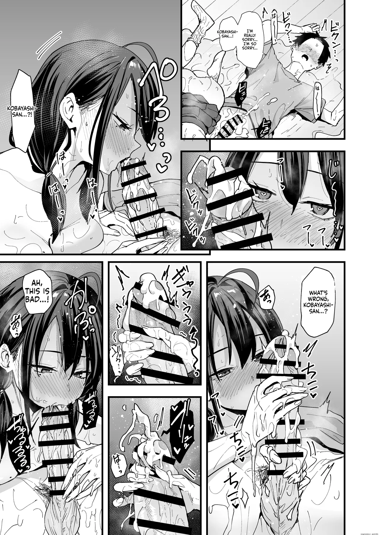 Tonari no Seki no Tomodachi to Issho ni Onanii Suru Hanashi page 62