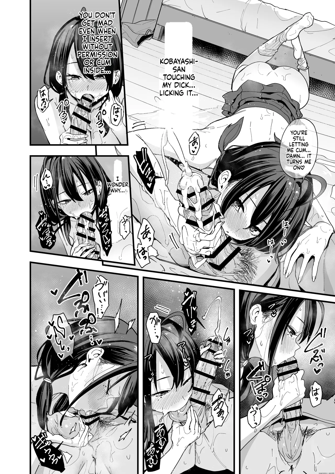 Tonari no Seki no Tomodachi to Issho ni Onanii Suru Hanashi page 63