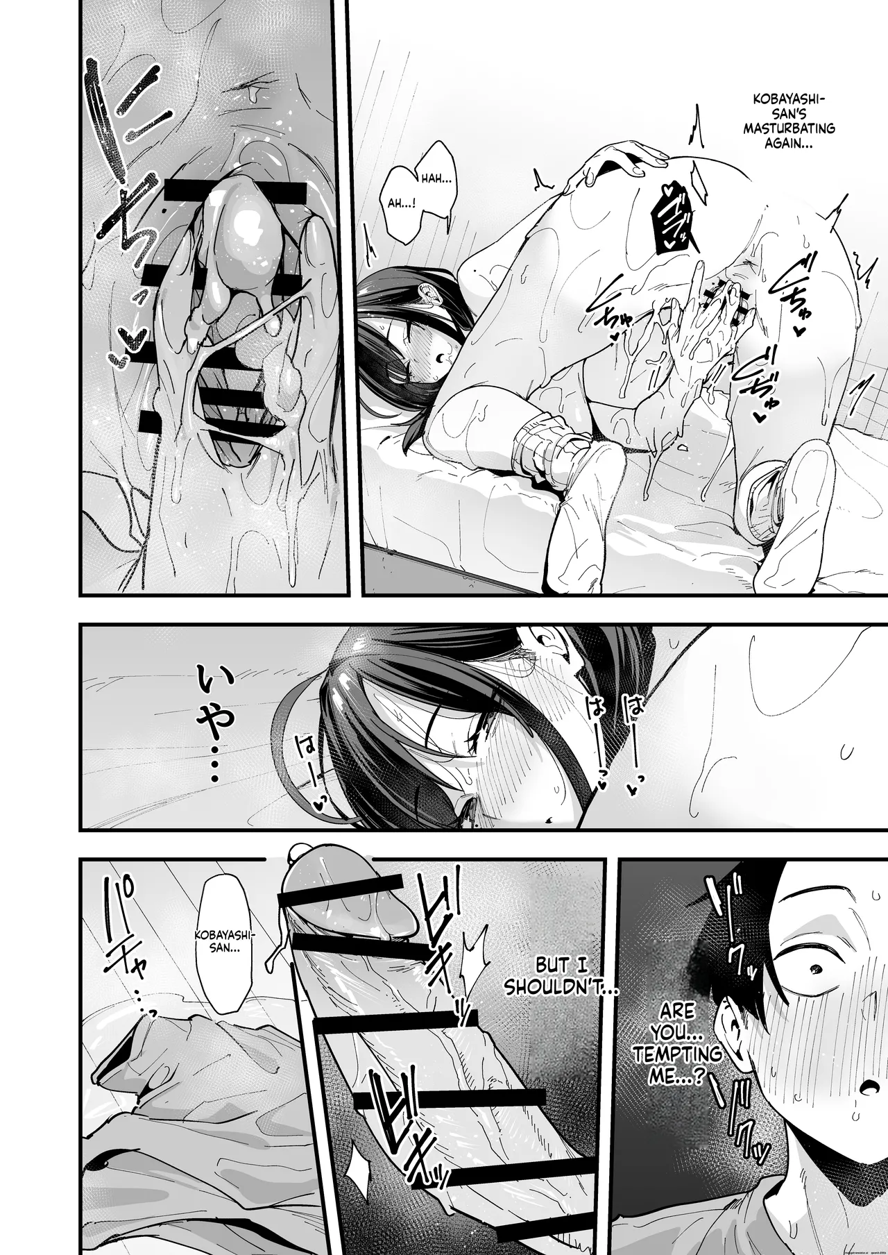 Tonari no Seki no Tomodachi to Issho ni Onanii Suru Hanashi page 65