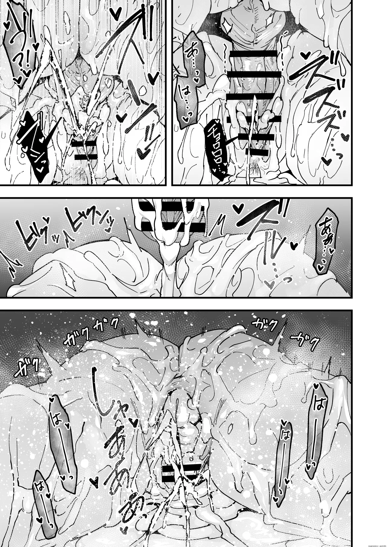Tonari no Seki no Tomodachi to Issho ni Onanii Suru Hanashi page 72