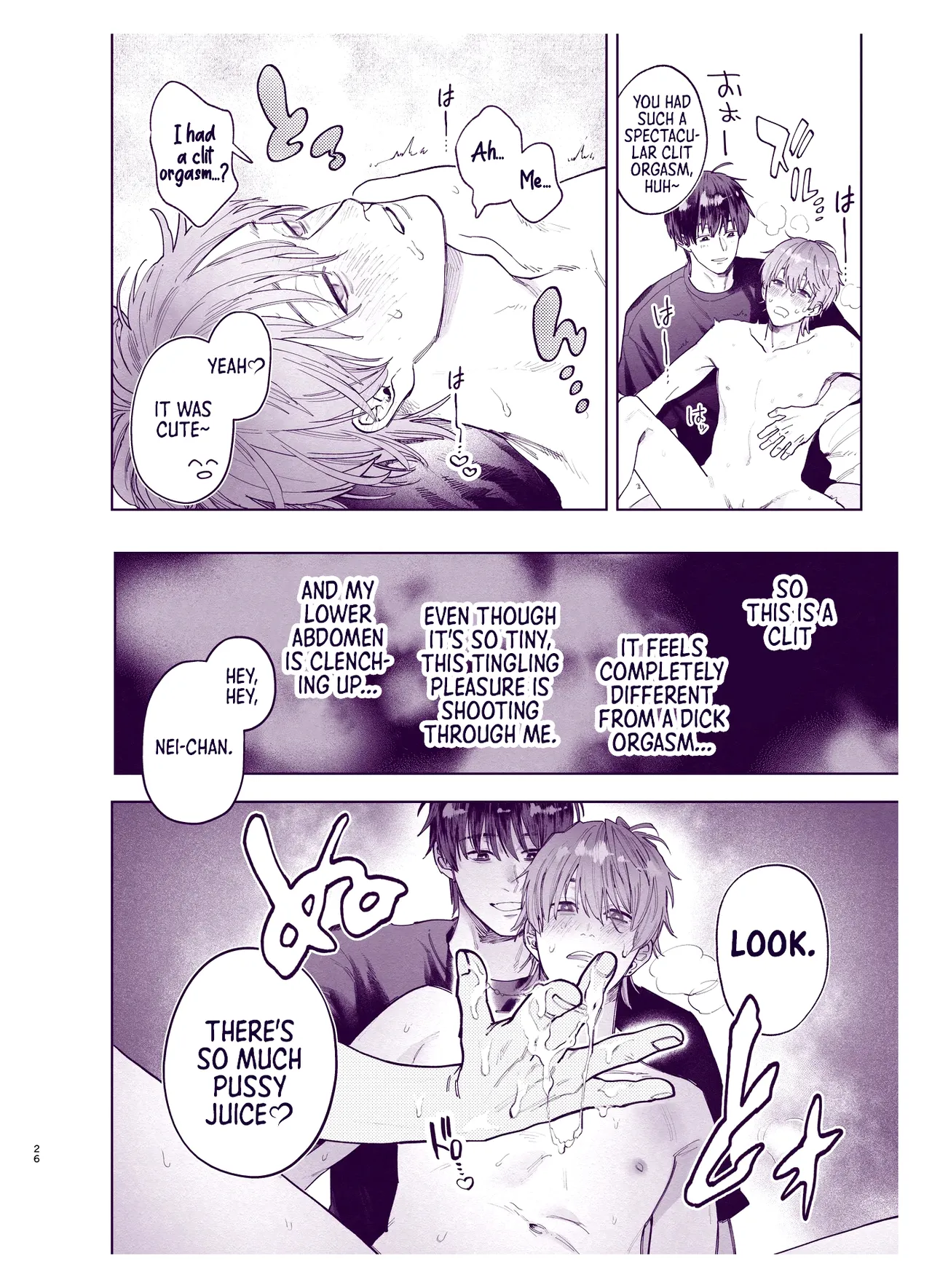 Tondemo Manneri Kaisho Sekkusu! page 25