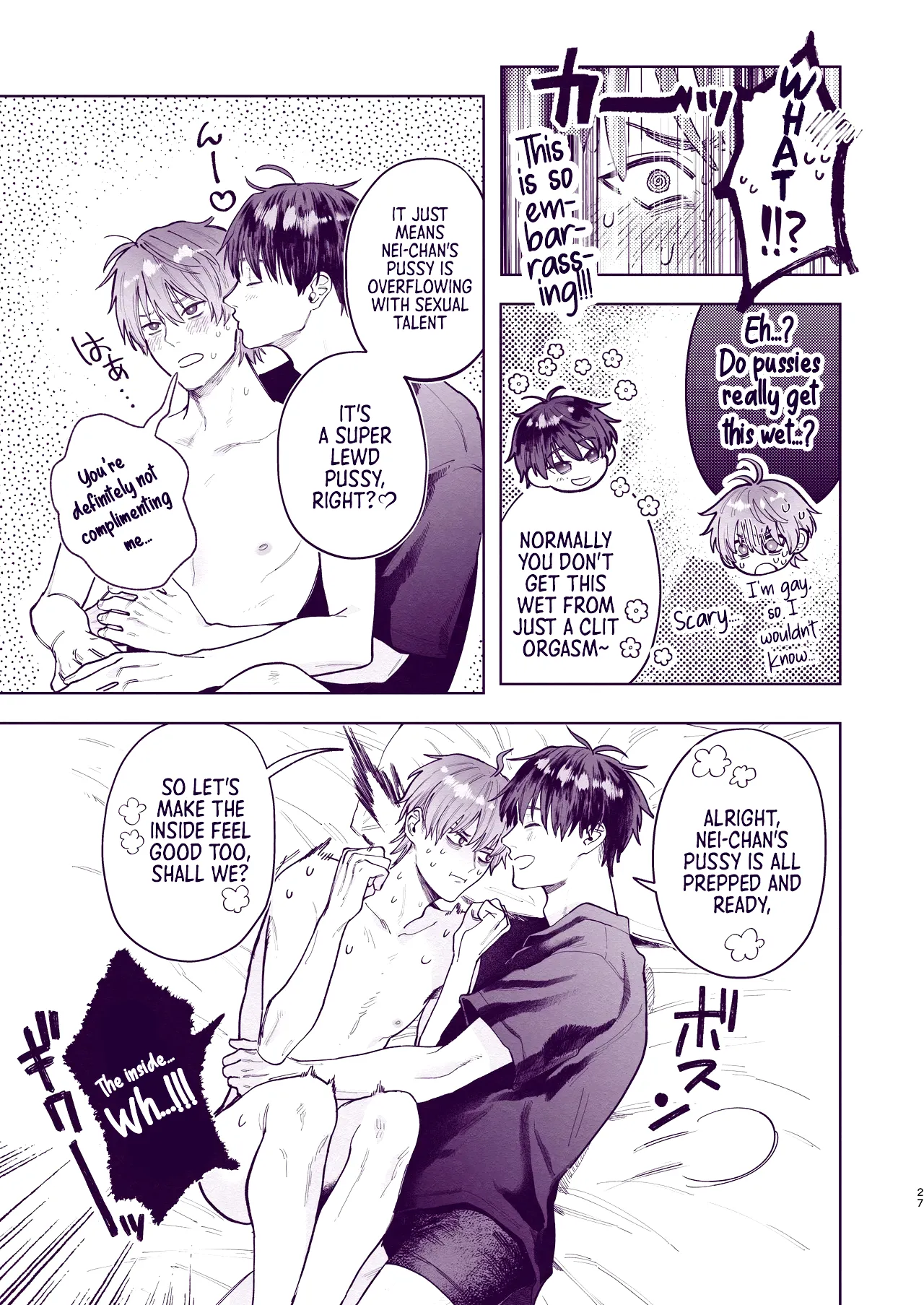 Tondemo Manneri Kaisho Sekkusu! page 26