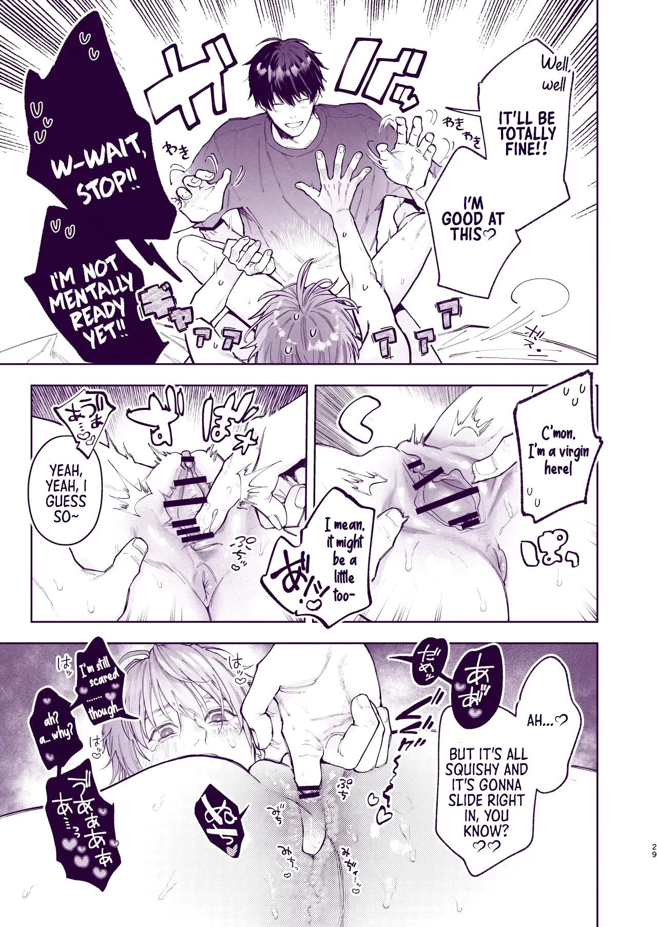 Tondemo Manneri Kaisho Sekkusu! page 28