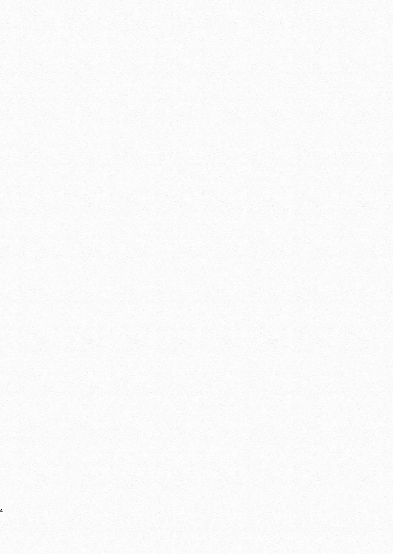Tondemo Manneri Kaisho Sekkusu! page 3