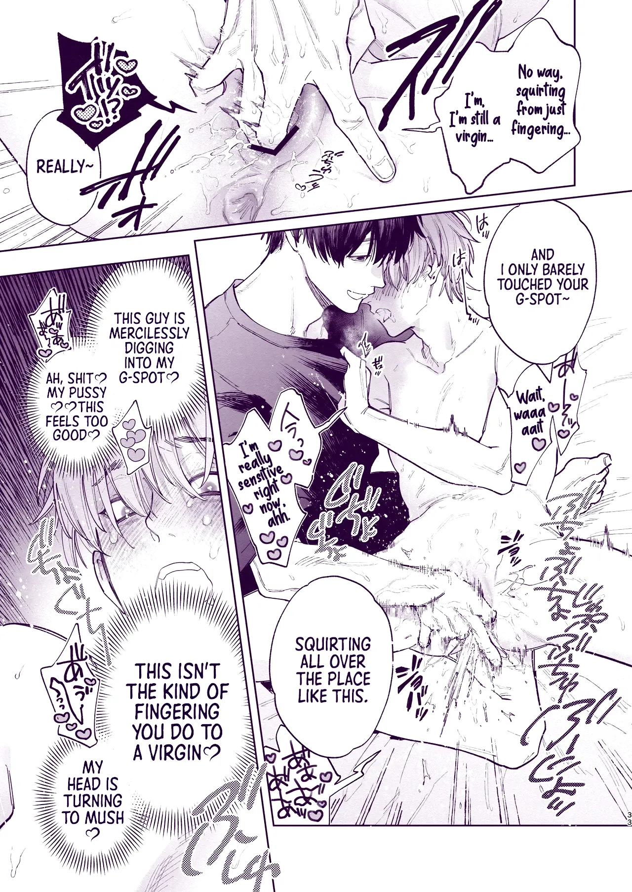 Tondemo Manneri Kaisho Sekkusu! page 32
