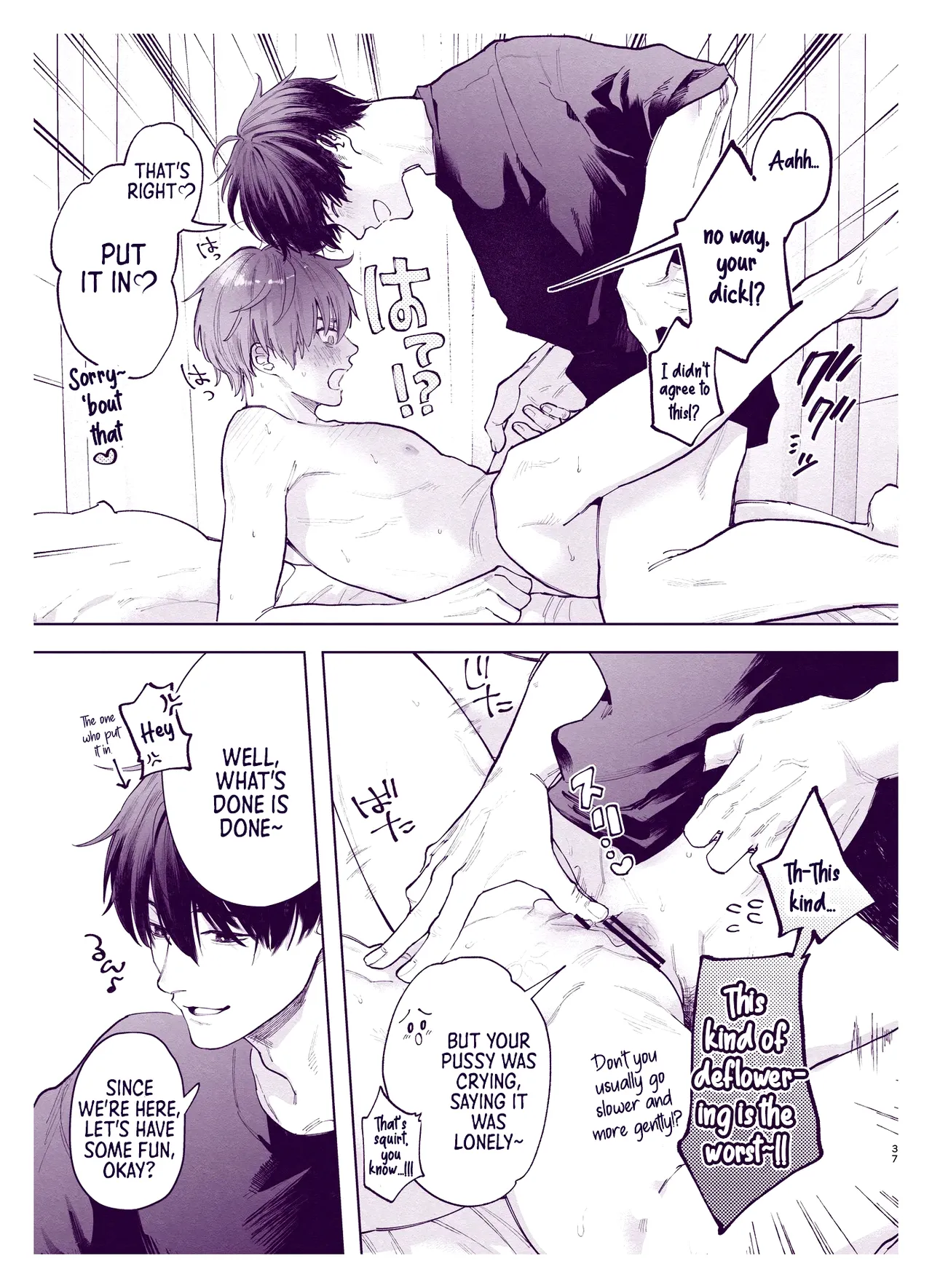 Tondemo Manneri Kaisho Sekkusu! page 36